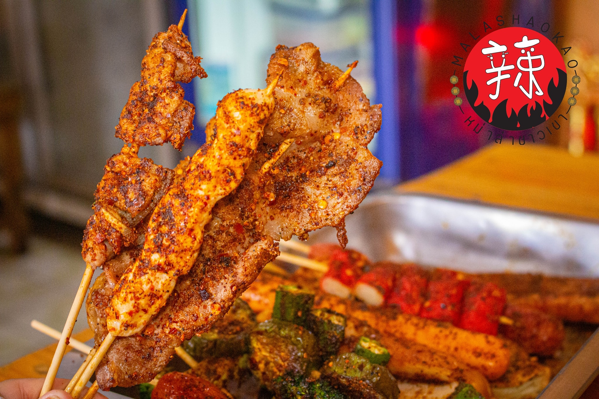 ขนมกุยช่าย หมู่บ้านเศรษฐกิจ, เล่าซา (ลิ้มเล่าซา) เซ็นต์หลุยส์, หม่าล่าชาวเขา Malashaokao, 1:2 Coffee Company, หิว หิว Hiew Hiew, หมูทอดเซ็นต์หลุยส์, กิตติก๋วยเตี๋ยวเป็ด