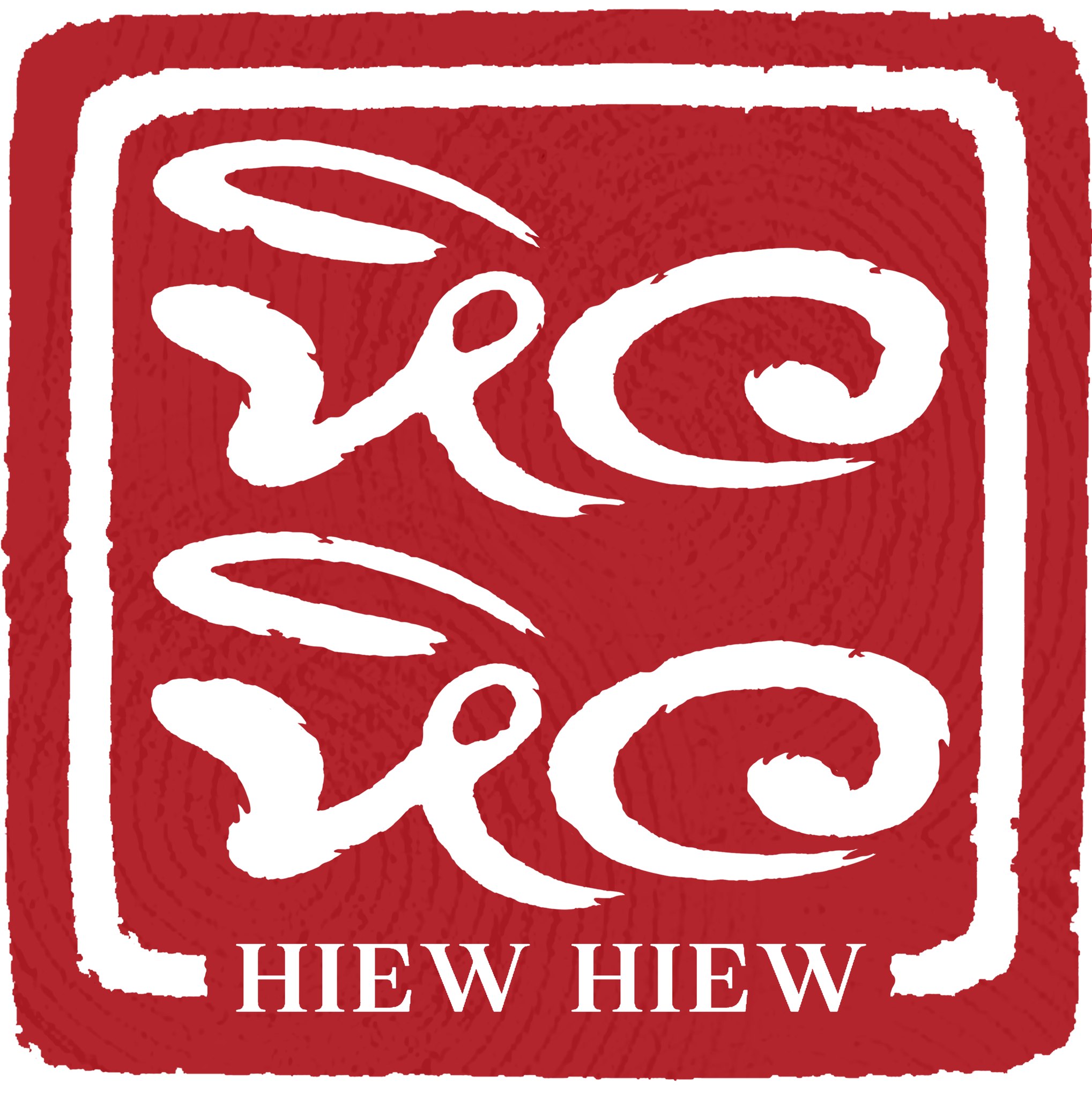 ขนมกุยช่าย หมู่บ้านเศรษฐกิจ, เล่าซา (ลิ้มเล่าซา) เซ็นต์หลุยส์, หม่าล่าชาวเขา Malashaokao, 1:2 Coffee Company, หิว หิว Hiew Hiew, หมูทอดเซ็นต์หลุยส์, กิตติก๋วยเตี๋ยวเป็ด