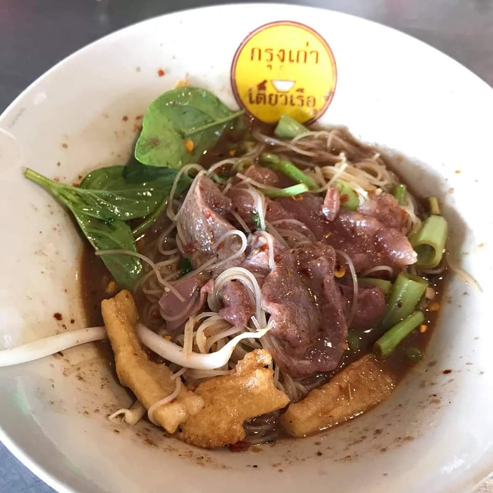 ก๋วยเตี๋ยวเรือในคลอง อยุธยา, กรุงเก่า"เตี๋ยวเรือ", ร้านก๋วยเตี๋ยวเรือโอ่งบนแพริมแม่น้ำน้อย, ก๋วยเตี๋ยวเรือกิมหลวน อยุธยา, ก๋วยเตี๋ยวเรือ ตาลเดี่ยว'เตี๋ยวเรือ, ก๋วยเตี๊ยวลุงแจ๊ะ (บัวหวาน), ร้านก๋วยเตี๋ยวตาไห (คลองท่อ), ก๋วยเตี๋ยวเรือแม่วันดี อยุธยา