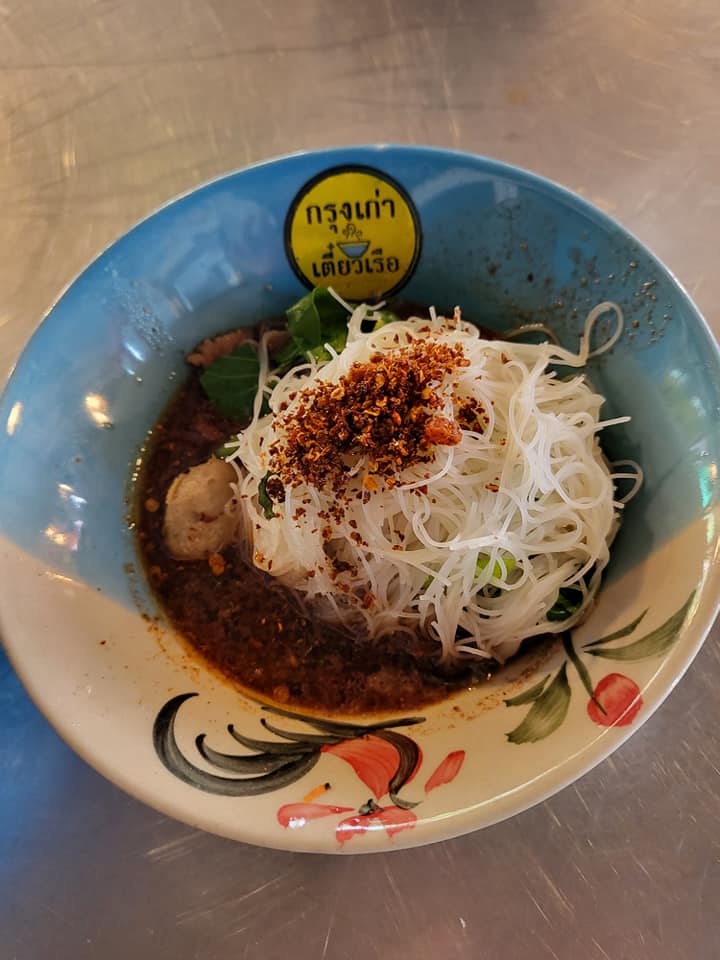 ก๋วยเตี๋ยวเรือในคลอง อยุธยา, กรุงเก่า"เตี๋ยวเรือ", ร้านก๋วยเตี๋ยวเรือโอ่งบนแพริมแม่น้ำน้อย, ก๋วยเตี๋ยวเรือกิมหลวน อยุธยา, ก๋วยเตี๋ยวเรือ ตาลเดี่ยว'เตี๋ยวเรือ, ก๋วยเตี๊ยวลุงแจ๊ะ (บัวหวาน), ร้านก๋วยเตี๋ยวตาไห (คลองท่อ), ก๋วยเตี๋ยวเรือแม่วันดี อยุธยา