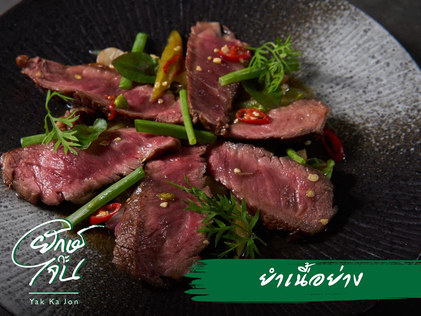 หมีไรกิน Buffet ปูไข่ดอง กุ้งดอง ไม่อั้น, Taste and Toast, พิศมัย PizzaMai, Mint Homebaking, ยักษ์กะโจน, See 180, Chef's gallery, Crepecafe