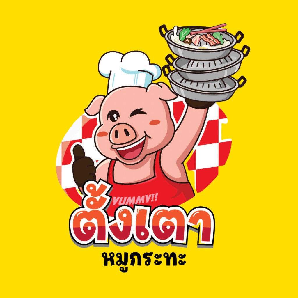 อร่อยติ่มซำ สุกี้สไตล์ฮ่องกง, Happy Suki, จ้าวเนื้อ บุฟเฟ่ต์ เนื้อย่างกระทะร้อน, โชคชัย 4 ปากซอย 33, กังนัม บุฟเฟ่ต์เกาหลี, Lucky BBQ, Nene Korean BBQ Buffet, ซูวอนซองบาร์บีคิว, ตั้งเตา หมูกระทะบุฟเฟ่ต์เลี่ยงเมืองนนท์, คุณเปิ้น หมูกระทะ