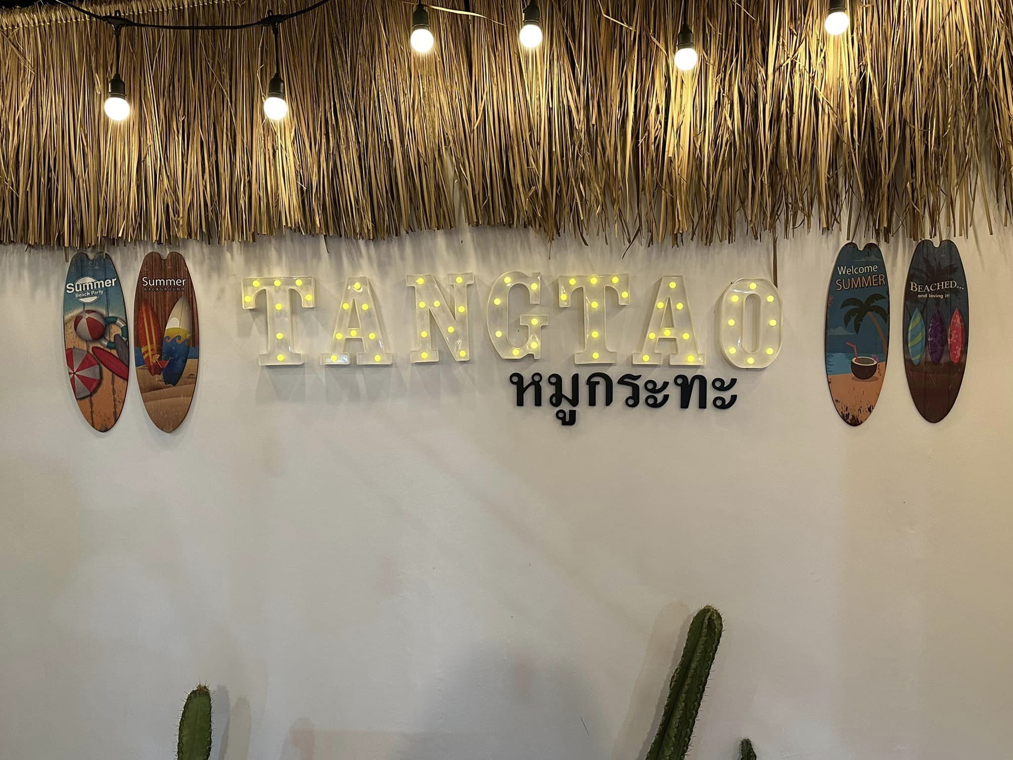 อร่อยติ่มซำ สุกี้สไตล์ฮ่องกง, Happy Suki, จ้าวเนื้อ บุฟเฟ่ต์ เนื้อย่างกระทะร้อน, โชคชัย 4 ปากซอย 33, กังนัม บุฟเฟ่ต์เกาหลี, Lucky BBQ, Nene Korean BBQ Buffet, ซูวอนซองบาร์บีคิว, ตั้งเตา หมูกระทะบุฟเฟ่ต์เลี่ยงเมืองนนท์, คุณเปิ้น หมูกระทะ