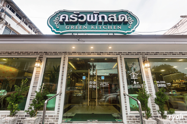 ครัวผักสด, Iconic Club Style, แก้วติ่มซำ, ตำ มึน มึน น., สวนอาหารริเวอร์ไซด์การเด้น, ยายปวด, ลุย, นิวแซ่บสุดซอย, ครัวตาอ้อซีฟู๊ด ชุมพร, ลุงเผล็นกุ้งหลวง, แม่ไม้ซีฟู้ด, ครัวสวนตาจี๊ด, ฟารีดาชาโรตี สาขาชุมพร, ก๋วยเตี๋ยวเนื้อนายดำ, ครัวทุ่งแพะ, บ้านพรรคพวก, ร้านอาหารตะเกียงไทยชุมพร, โกเหลียง, ครัวบ้านริมน้ำ ไร่ล่างซิตี้, พนังตักซีฟู๊ด คาเฟ่&amp;บาร์, ติ่มซำ หอเจี๊ยะ at ชุมพร, ครัวคุณจักษ์