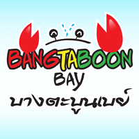 ครัวเจ๊นงค์ซีฟู๊ด, แม่ลูกจันทน์, สาขาบางตะบูน, โคตรหมู, ครัวริมเล ปูเป็น, Luckyseafood 2, ครัวไข่มุกปูเป็น, เจ๊เหมียวทะเลสด, เปลญวน เพชรบุรี, ครัวเพชรน้ำฟ้า, วิวทะเลซีฟู้ดชะอำ, ป้าหยัน, พวงเพชร, ครัวห้วยทราย, กิ่งกาญจน์, รีแล็กซ์ เพชรบุรี, เรือแลเล บางตะบูน, สวนอาหาร "ล้านอร่อย", บางตะบูนเบย์, ครัวปรียานนท์ หาดเจ้าสำราญ, สังเวียนซีฟู้ด Sungwean seafood