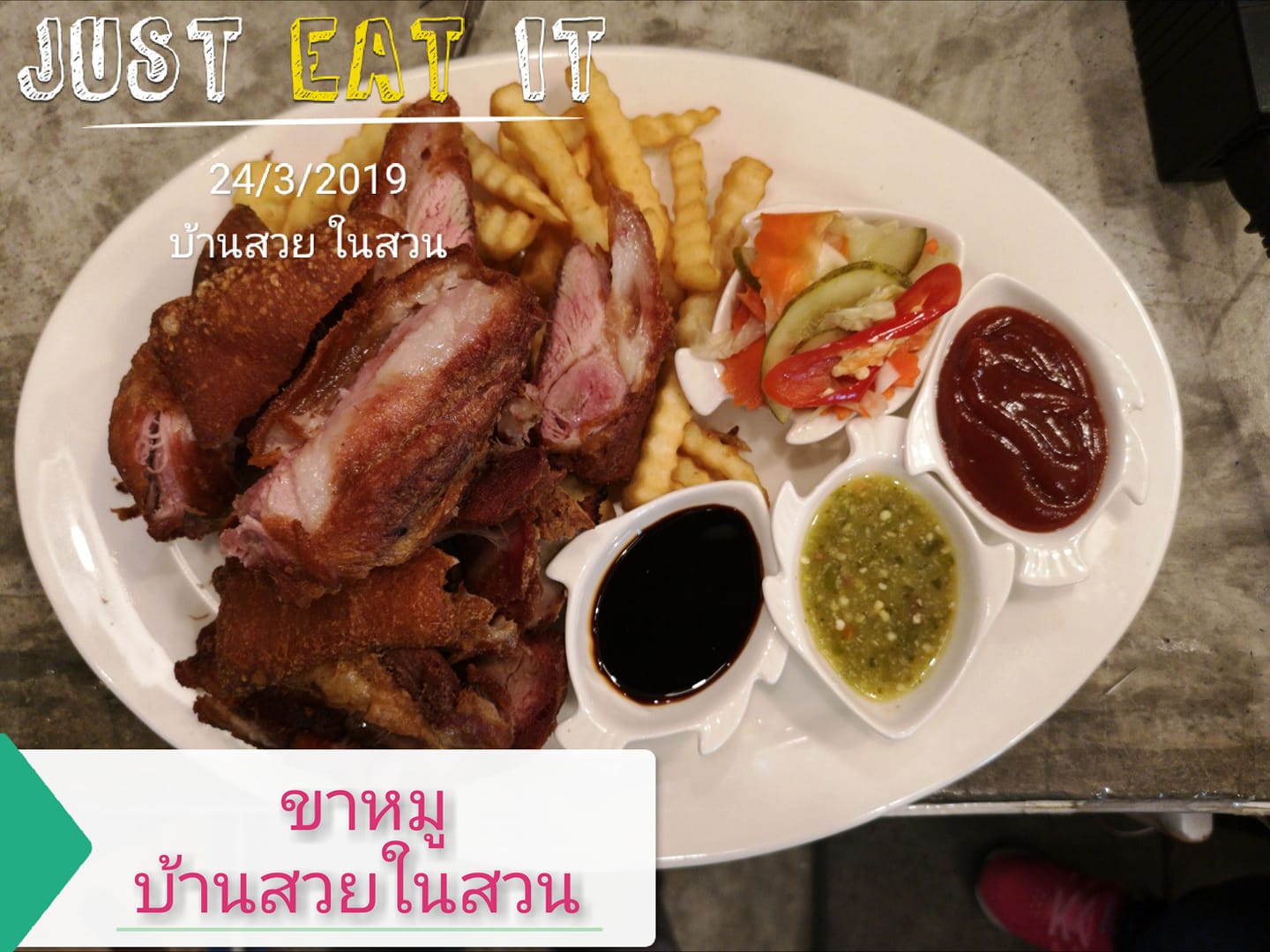 บ้านสวย ในสวน, Siam Brasserie , The Treehouse Nongchok, Natura Cafe, BaanNaiSuan Cafe&amp;Yoga, Patom, Portobello &amp; Désiré, ครัวบ้านสวนสุวรรณ, ร้านอาหารฐิตารีย์ สวนรถไฟ จตุจักร, บ้านสวน อบอวลรัก