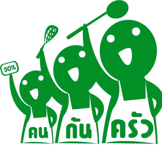 ข้าวเปิ๊ปยายเครื่อง, กับข้าวกับปลา, สินวนา, เฟื่องฟ้า, บ้านครูอิ๋ว, สิบสองหน่วยตัด, ร้านอาหารลุงจ้อย สุโขทัย, ก๋วยเตี๋ยวสุโขทัย ไม้กลางกรุง, Pizza House, Phum Phor ภูมิพ่อ, รักชาติ พาเพลิน ศรีสำโรง, ณ โขทัย, กุ๊กเหมียน, ป้าอ้วนหมูจุ่ม 2