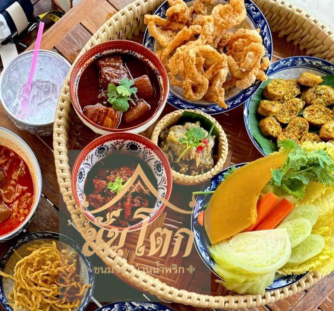 เฮือนขันโตก ขนมจีน บ้านน้ำพริก, Mira Cuisine, ถึงเจียงใหม่ คิทเช่น อาหารเหนือ, สบันงา, คุ้มขันโตก, ลำแต๊ๆ, หอมป้อมหอมเป, บ้านขันโตกฮาลาล