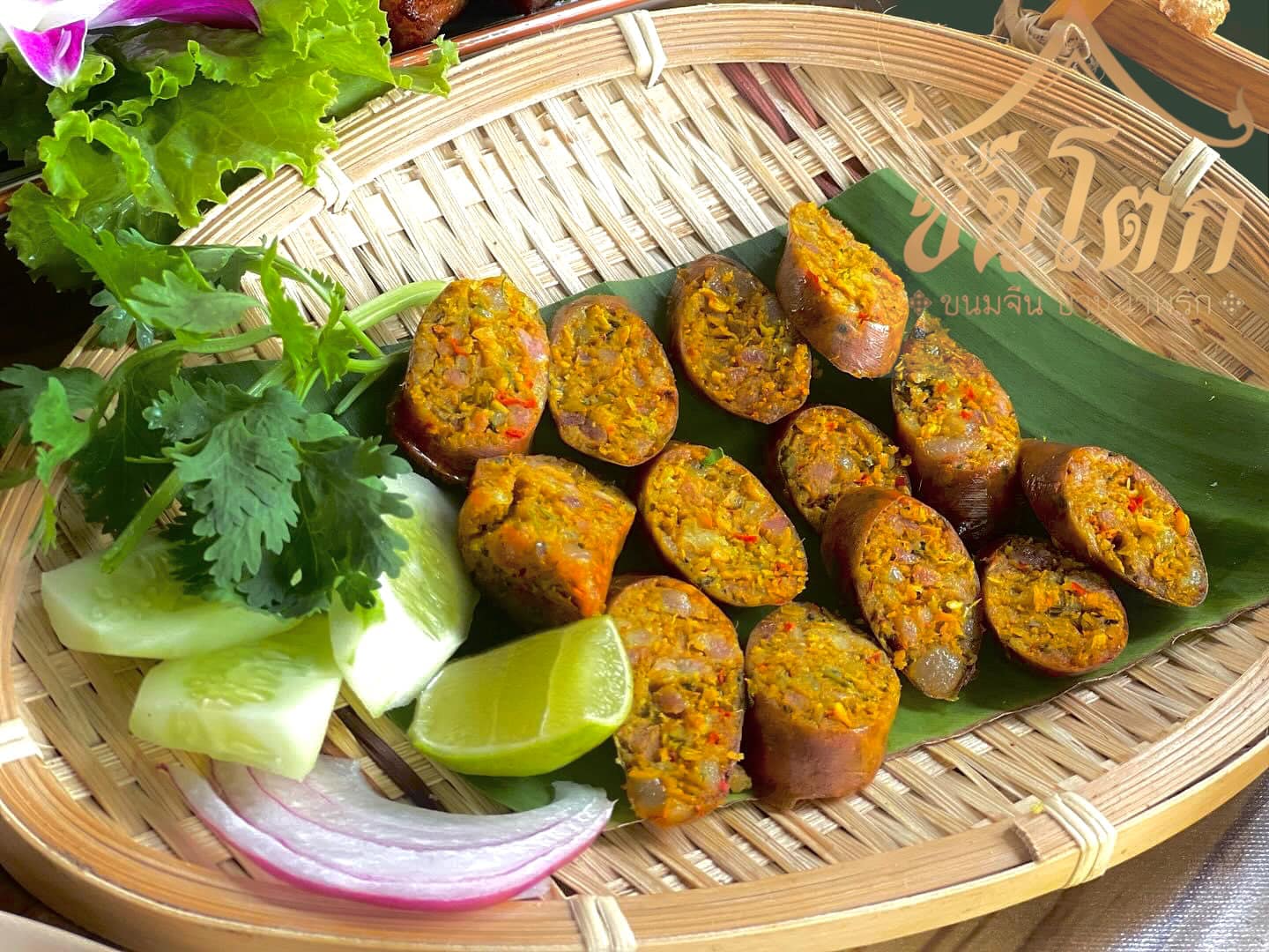 เฮือนขันโตก ขนมจีน บ้านน้ำพริก, Mira Cuisine, ถึงเจียงใหม่ คิทเช่น อาหารเหนือ, สบันงา, คุ้มขันโตก, ลำแต๊ๆ, หอมป้อมหอมเป, บ้านขันโตกฮาลาล