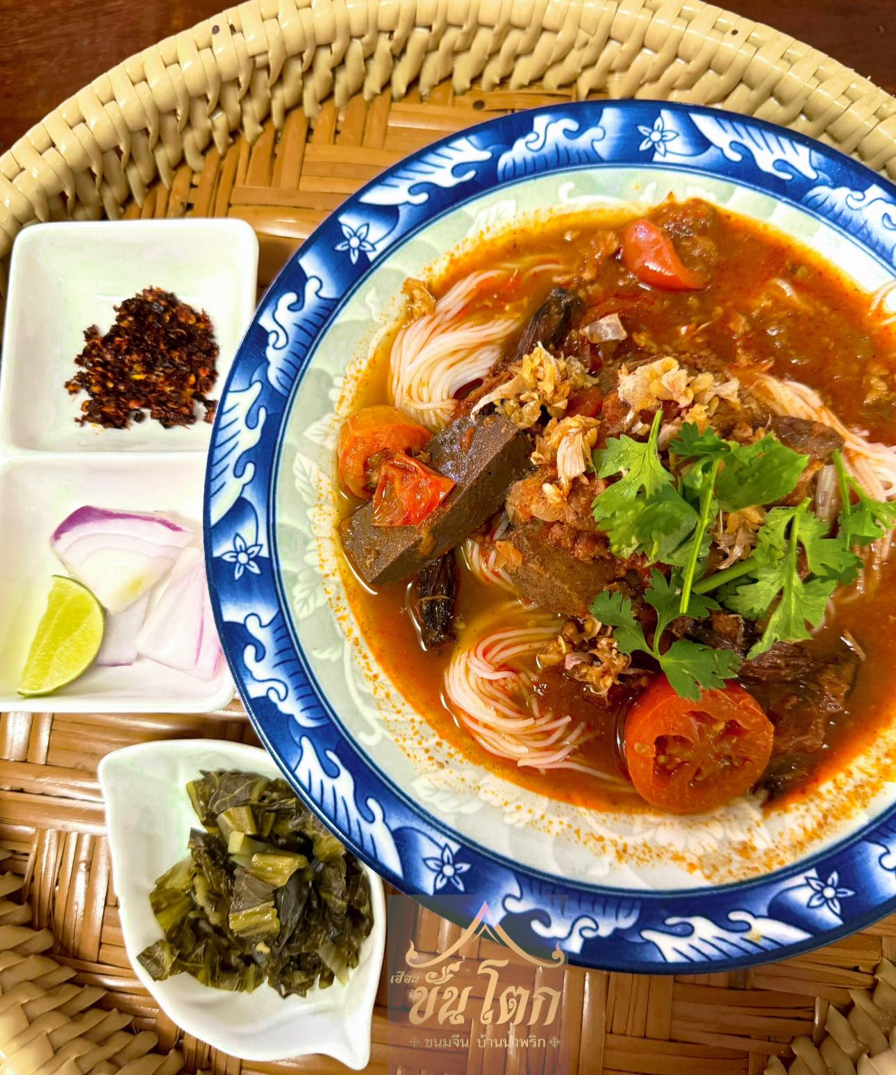 เฮือนขันโตก ขนมจีน บ้านน้ำพริก, Mira Cuisine, ถึงเจียงใหม่ คิทเช่น อาหารเหนือ, สบันงา, คุ้มขันโตก, ลำแต๊ๆ, หอมป้อมหอมเป, บ้านขันโตกฮาลาล