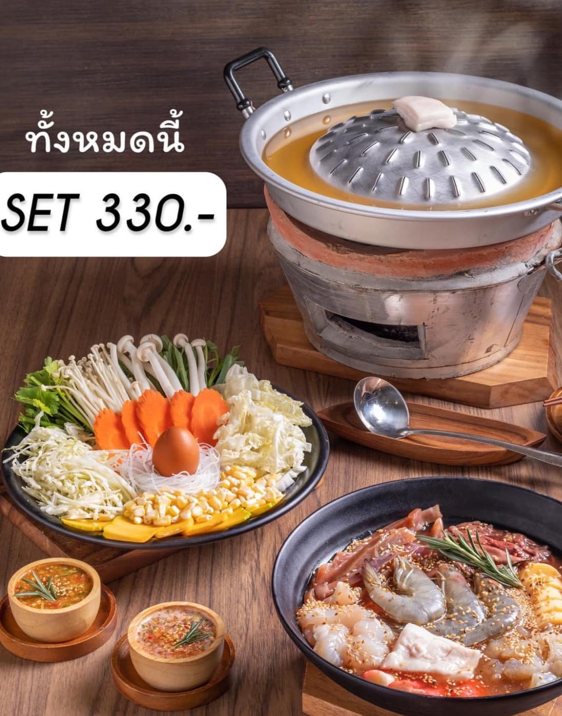 เจ๊โอว, กุยช่ายอาแปะเจ้าเก่า, มณีจ๋า ซีฟู้ด, ตุ้งแฉ่เตาถ่าน, เสน่ห์ ลาบก้อย, ต้าเสี่ยวหม่าล่า, อั่งเป่าหม่าล่าชาบู, ซ้งเป็ดพะโล้, สาขาสามย่าน, Engchuan Chufang, สมบูรณ์โภชนา, สาขาบรรทัดทอง, เอ๋ ซีฟู้ด, ทับทิม, พาข้าว-บรรทัดทอง, ก๋วยเตี๋ยวเอี่ยมน้อย, โจ๊กสามย่าน, สาขาบรรทัดทอง, เจ๊เกียง, เช็งซิมอี๊, สาขาสเตเดียมวัน, ลูกชิ้นปลาบรรทัดทอง, แหลกไม่แหลก, Kemuri, หมูสะเต๊ะ ซีอิ๊วดำ มิ้งโภชนา, ยำเจ้ศรี, น้ำเต้าหู้เจ๊วรรณ, ตั้งซุ่ยเฮงโภชนา, ปังเด็ด, สาขาบรรทัดทอง, ท่าน้ำนัว Thanamnua, บัวลอยปริญญา ลาวาไส้ทะลัก, รสดีเด็ด บ้านคุณนพ, Roddeeded BAAN KHUN NOP, ทวีโชคหมูกะทะ สาขา9 บรรทัดทอง