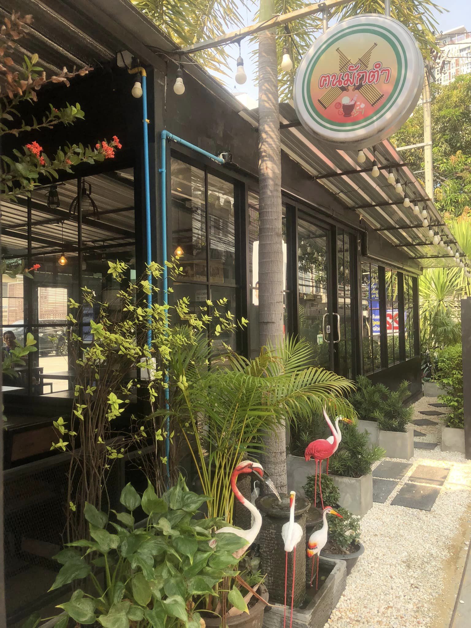 TokiDoki Curry Sutthisan, ส้มตำแฟร์สโตร์, จิน โถง กัว, Hinata, จีรพร อาหารเวียดนาม สาขาสุทธิสาร, ล้านนัวส์, อีเปีย, สมบูรณ์โภชนา, แหลมลูกชิ้นปลา, ก๋วยจั๊บน้ำข้นเเม่มูล, ก๋วยเตี๋ยวลุงหนั่นรัชดา, White Cosmo, Oba San 168, แสงทอง, ซุนหงอคง หม่าล่าปิ้งย่าง, ตังค์เต็มมีเนย, ลุงหนวด - เจ้าเก่า ห้วยขวาง by นายเครา, สุดที่รส - Sutthirot, Nene Korean BBQ Buffet, แซ่บวัน รัชดา, จิ้มจุ่มสุทธิพรเจ้าเก่า หน้า BU place, โคตรยำ ห้วยขวาง, Neta Fish&amp;Meat, Gyu-Ya Yakiniku, อั้งซิวฮะ, Hommari หอมมาริ, ร้านส้มตำ“ฅนมักตำ