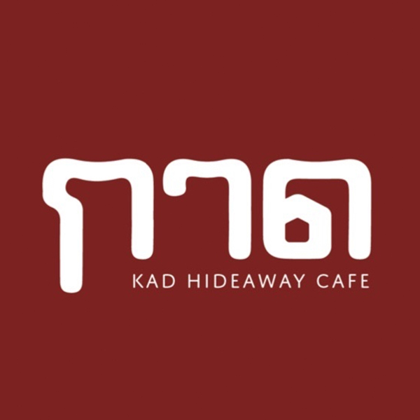 Smitten Cafe and Decor, Thong Ampai Café, THREE Cafe, Continue.cafe, Sunday in 345 cafe, Aprilhouse, The Aileen Cafe', Oliva Cafe, The Kottage Cafe, Plant Cafe, ปิ่นโตนามีตาล, Baan Kanom De'Pathum, Pumpkin Art Town, Mushroom Hut Cafe, KAD Cafe - กาด คาเฟ่, ADAM cafe