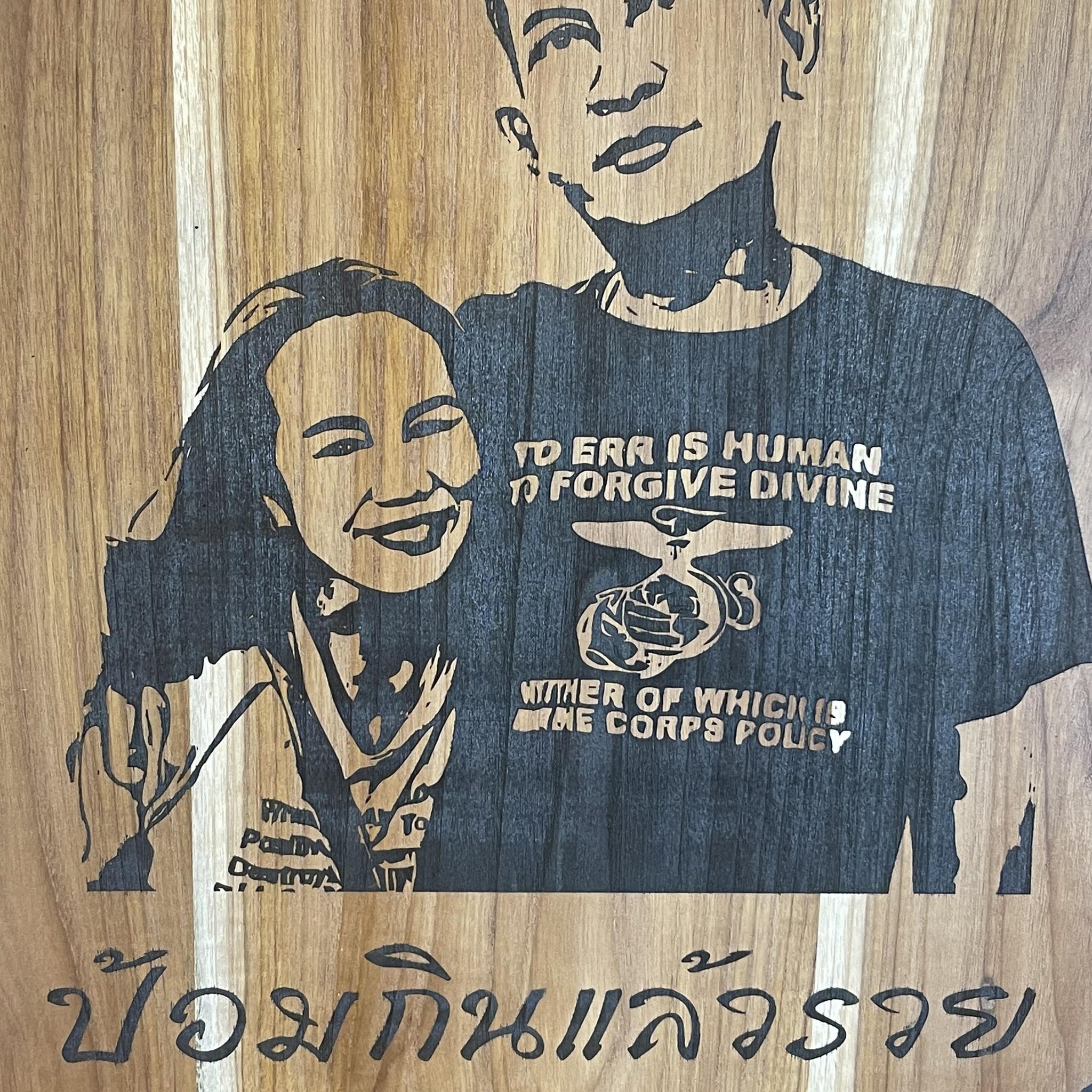 Pop View, ครัวบ้านกลางทะเล, Ripple Sea, ร้านลับหมึกช๊อต อ่าวอุดมซอย17, ร้านป๋าดำซีฟู้ด, ป้าแอ๊ดซีฟู๊ด, ติดดินซีฟู้ด, มุมอร่อย ศรีราชา, TOH CREW, เรือนน้ำซีฟู๊ด ศรีราชา, ครัวทะเล จันผา, ร้านอาหาร เฒ่าทะเล ซีฟู๊ด อ่าวอุดม, ร้านป้อมกินแล้วรวย