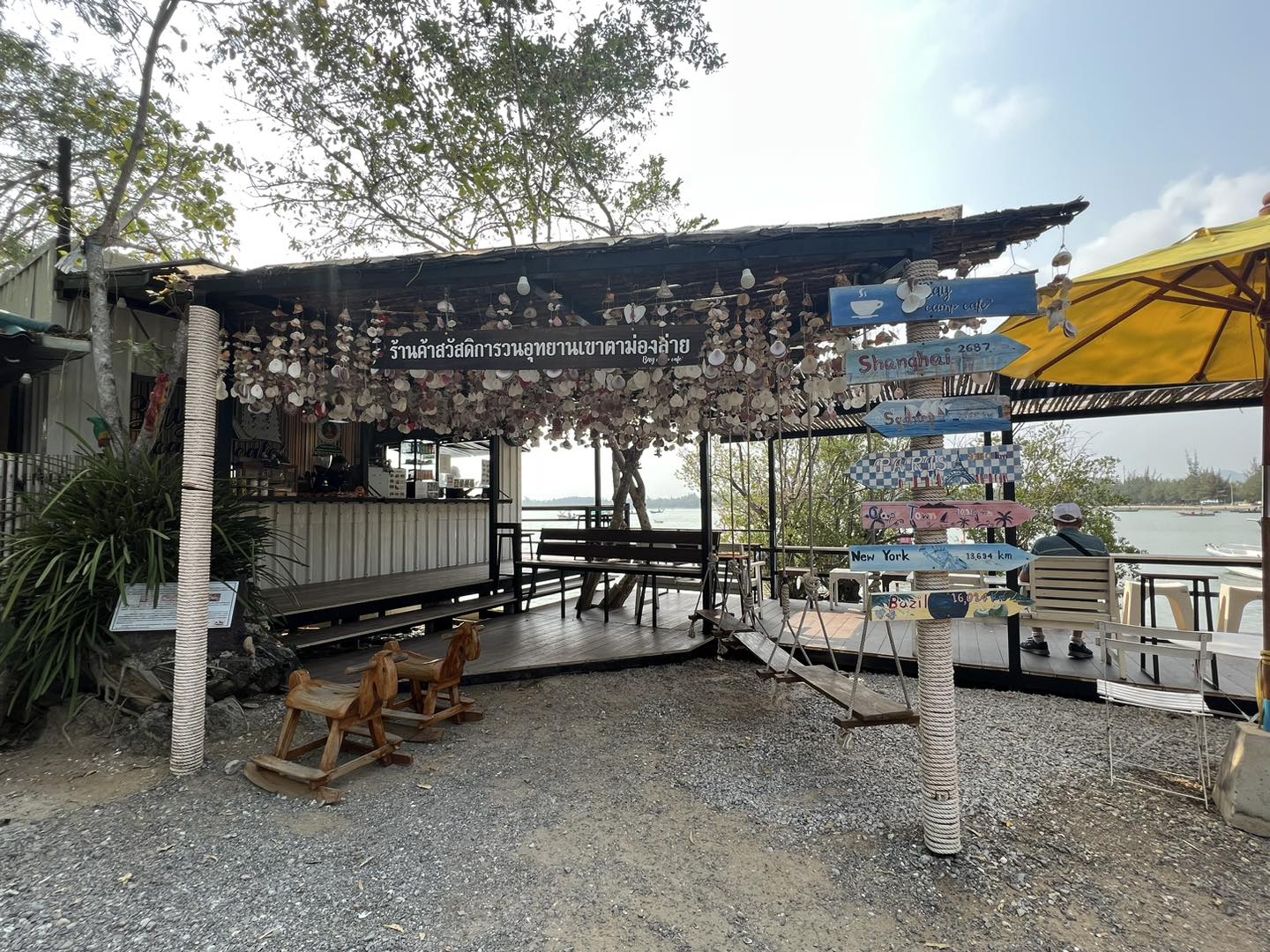 Ka-Num Home Cafe, mira cafe, สุขพอ-Sukpor, ลิ้มรส Limrot, RE - REST CAFE, BAMP : Beach &amp; Cafe, สุดา คาเฟ่ Suda Cafe", RAY CAFE, Top Seacret Beach Cafe, 25 Monday cafe', Tree House Cafe', Memory House Cafe HuaHin, B’day Cafe, 3pm cafe’, One &amp; Only Café, Bay Camp Cafe