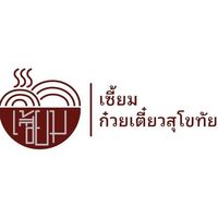 Cypher Gelato, สุกี้จินดา, สาขาลาดพร้าววังหิน, เถ่าชิ่ว น้ำเต้าหู้มือหนึ่ง, เตาถ่าน หมูกระทะ, Unfinished Coffee Roaster, เซี้ยม ก๋วยเตี๋ยวสุโขทัย วังหิน, เครปป้าเฉื่อย, สาขา Plaza Lagoon, เฝอ'54, สาขาลาดพร้าววังหิน 60, ซ้งเป็ดพะโล้, ผัดไทยวังหิน Showปัง, ราดหน้าฟาไฉ, โกวนัน, โกวใหญ่ ก๋วยเตี๋ยวหมูต้มยำ, รัตนา ราชาบะหมี่เกี๊ยวข้าวหมูแดง, ทวีชัยเป็ดพะโล้, กล้วยทอดล้านช้าง, Wood Café, หมูมาไก่ไป, เลิศทิพย์วังหิน, ก๋วยเตี๋ยวต้มยำไข่ลาวา, Buta Shabu, โก โรตีชาชัก ลาดพร้าววังหิน