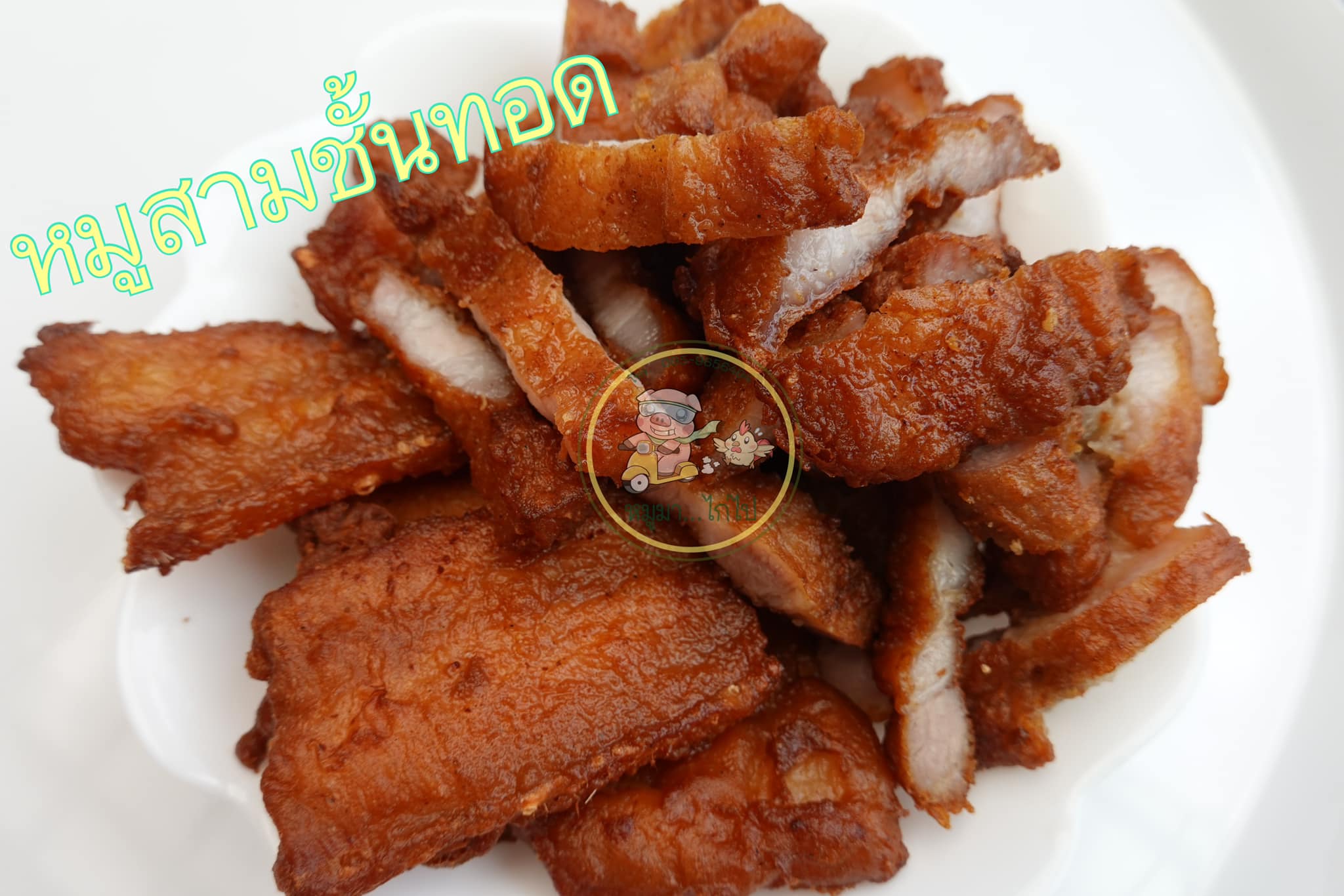 Cypher Gelato, สุกี้จินดา, สาขาลาดพร้าววังหิน, เถ่าชิ่ว น้ำเต้าหู้มือหนึ่ง, เตาถ่าน หมูกระทะ, Unfinished Coffee Roaster, เซี้ยม ก๋วยเตี๋ยวสุโขทัย วังหิน, เครปป้าเฉื่อย, สาขา Plaza Lagoon, เฝอ'54, สาขาลาดพร้าววังหิน 60, ซ้งเป็ดพะโล้, ผัดไทยวังหิน Showปัง, ราดหน้าฟาไฉ, โกวนัน, โกวใหญ่ ก๋วยเตี๋ยวหมูต้มยำ, รัตนา ราชาบะหมี่เกี๊ยวข้าวหมูแดง, ทวีชัยเป็ดพะโล้, กล้วยทอดล้านช้าง, Wood Café, หมูมาไก่ไป, เลิศทิพย์วังหิน, ก๋วยเตี๋ยวต้มยำไข่ลาวา, Buta Shabu, โก โรตีชาชัก ลาดพร้าววังหิน