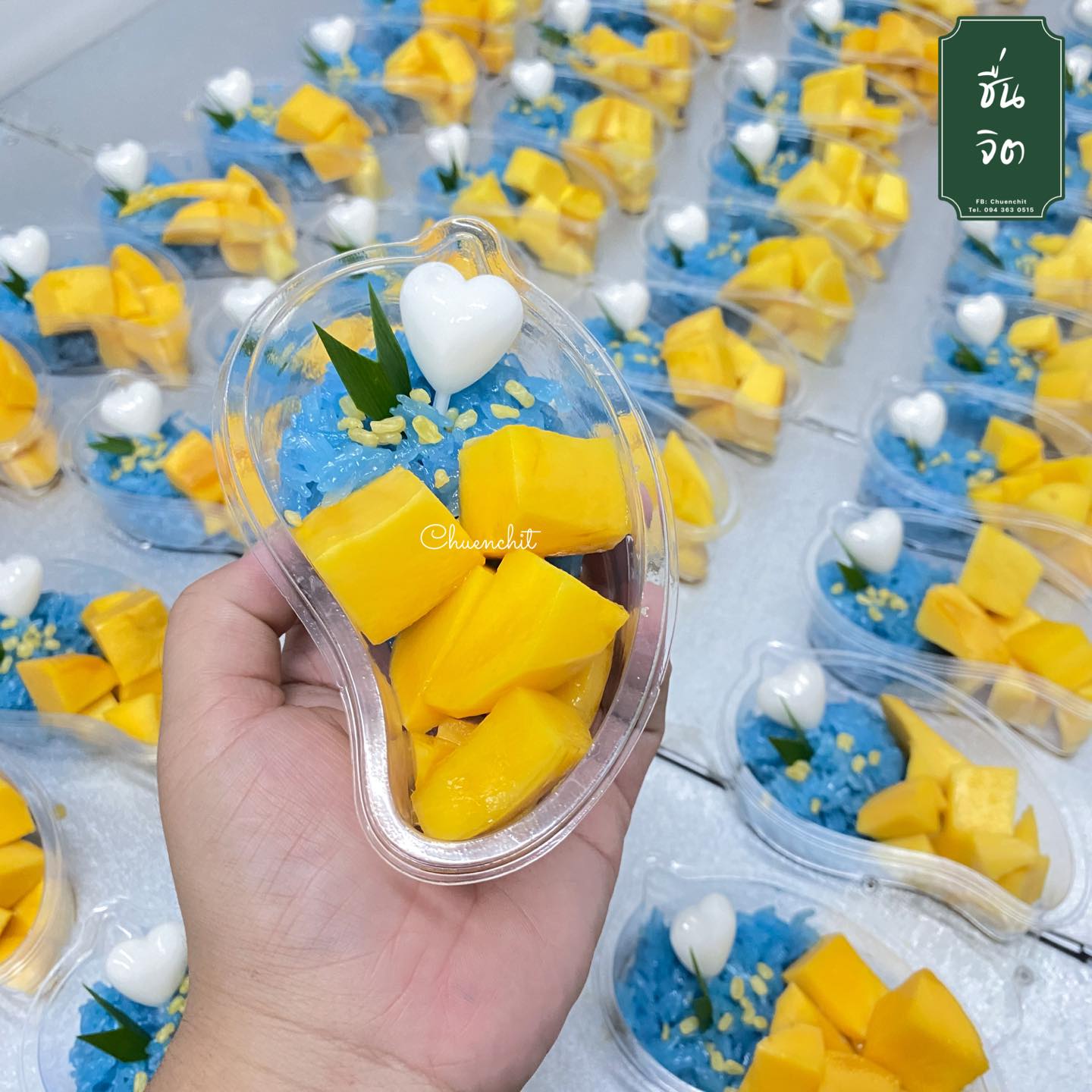 Muibakery, กินดี อยู่ดี by foreste cafe, The Waffle, Snack food.shop, Snackbox Monchanok, ไออุ่น, บ้านทองม้วน, Jaidee Homemade, ชื่นจิต chuenchit, Nara Snack Box - รับจัดเบรค, ว่าหรอย-waroi, KIN.D