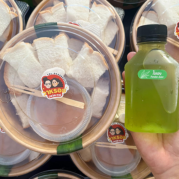 Muibakery, กินดี อยู่ดี by foreste cafe, The Waffle, Snack food.shop, Snackbox Monchanok, ไออุ่น, บ้านทองม้วน, Jaidee Homemade, ชื่นจิต chuenchit, Nara Snack Box - รับจัดเบรค, ว่าหรอย-waroi, KIN.D