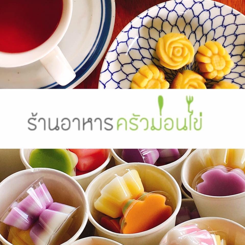 กอบัว, บ้านอาหารไทย, บ้านบัว, บ้านรั้วไม้ Cuisine &amp; Cafe, ครัวหอมมันปู, ร้านไหน อุทยานหินเขางู ราชบุรี, สวนอาหาร รางตาล, Pakmud แซ่บหมูทะ, สาขาโพธาราม, ถึงพริกถึงขิง, มะม่วงคู่, เนื้อต้มบ้านสิงห์ เจ๊ติ๋ม, โกรกแดง, ชุมทางของอร่อย, Mainichi365, Octospider restaurant, Lim cafe Photaram, ครัวตะนาวศรี สวนผึ้ง ราชบุรี, อาตี๋โกปี๊, โอปอชิฟฟ่อนเค้ก, ก๋วยเตี๋ยวปลาแม่กลอง, ติ๋มเค้กมะพร้าวอ่อน, ก๋วยเตี๋ยวโบราณป้าฮวย, โอ่งข้าวโอ่งน้ำ, ครัวม่อนไข่ สวนผึ้ง ราชบุรี, ShabuDo