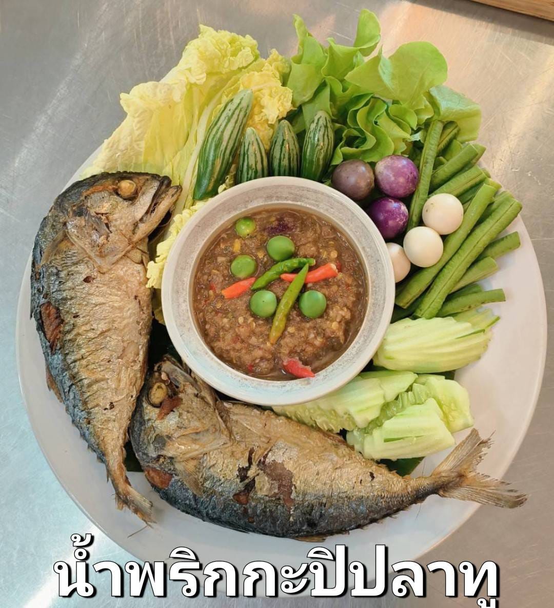 กอบัว, บ้านอาหารไทย, บ้านบัว, บ้านรั้วไม้ Cuisine &amp; Cafe, ครัวหอมมันปู, ร้านไหน อุทยานหินเขางู ราชบุรี, สวนอาหาร รางตาล, Pakmud แซ่บหมูทะ, สาขาโพธาราม, ถึงพริกถึงขิง, มะม่วงคู่, เนื้อต้มบ้านสิงห์ เจ๊ติ๋ม, โกรกแดง, ชุมทางของอร่อย, Mainichi365, Octospider restaurant, Lim cafe Photaram, ครัวตะนาวศรี สวนผึ้ง ราชบุรี, อาตี๋โกปี๊, โอปอชิฟฟ่อนเค้ก, ก๋วยเตี๋ยวปลาแม่กลอง, ติ๋มเค้กมะพร้าวอ่อน, ก๋วยเตี๋ยวโบราณป้าฮวย, โอ่งข้าวโอ่งน้ำ, ครัวม่อนไข่ สวนผึ้ง ราชบุรี, ShabuDo
