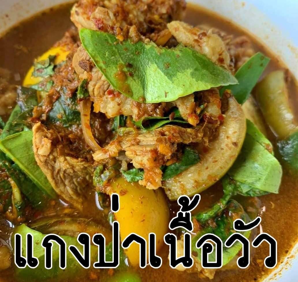 กอบัว, บ้านอาหารไทย, บ้านบัว, บ้านรั้วไม้ Cuisine &amp; Cafe, ครัวหอมมันปู, ร้านไหน อุทยานหินเขางู ราชบุรี, สวนอาหาร รางตาล, Pakmud แซ่บหมูทะ, สาขาโพธาราม, ถึงพริกถึงขิง, มะม่วงคู่, เนื้อต้มบ้านสิงห์ เจ๊ติ๋ม, โกรกแดง, ชุมทางของอร่อย, Mainichi365, Octospider restaurant, Lim cafe Photaram, ครัวตะนาวศรี สวนผึ้ง ราชบุรี, อาตี๋โกปี๊, โอปอชิฟฟ่อนเค้ก, ก๋วยเตี๋ยวปลาแม่กลอง, ติ๋มเค้กมะพร้าวอ่อน, ก๋วยเตี๋ยวโบราณป้าฮวย, โอ่งข้าวโอ่งน้ำ, ครัวม่อนไข่ สวนผึ้ง ราชบุรี, ShabuDo