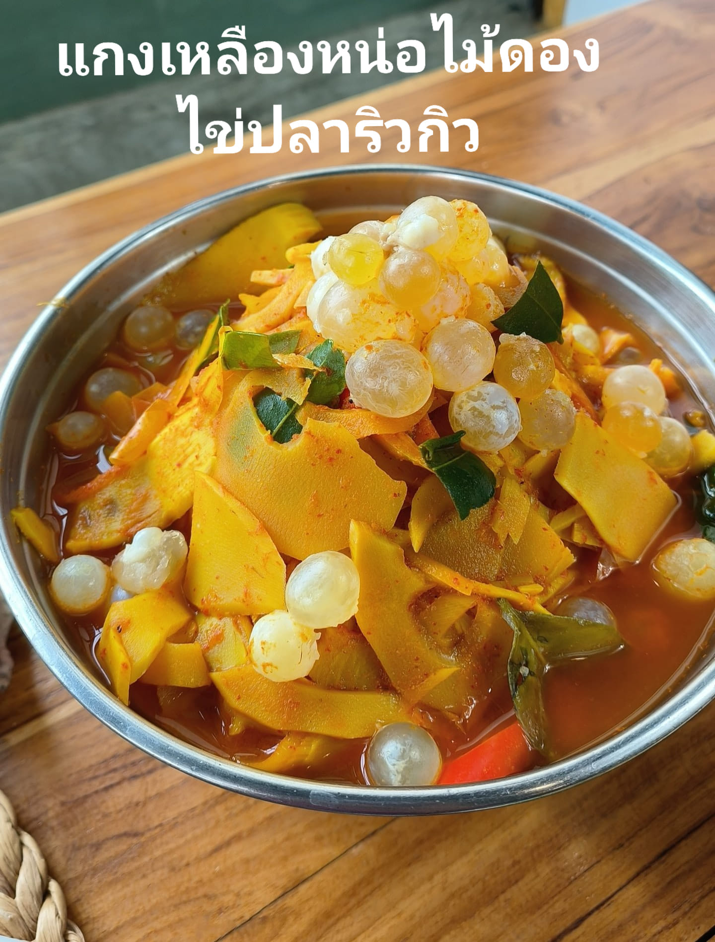 กอบัว, บ้านอาหารไทย, บ้านบัว, บ้านรั้วไม้ Cuisine &amp; Cafe, ครัวหอมมันปู, ร้านไหน อุทยานหินเขางู ราชบุรี, สวนอาหาร รางตาล, Pakmud แซ่บหมูทะ, สาขาโพธาราม, ถึงพริกถึงขิง, มะม่วงคู่, เนื้อต้มบ้านสิงห์ เจ๊ติ๋ม, โกรกแดง, ชุมทางของอร่อย, Mainichi365, Octospider restaurant, Lim cafe Photaram, ครัวตะนาวศรี สวนผึ้ง ราชบุรี, อาตี๋โกปี๊, โอปอชิฟฟ่อนเค้ก, ก๋วยเตี๋ยวปลาแม่กลอง, ติ๋มเค้กมะพร้าวอ่อน, ก๋วยเตี๋ยวโบราณป้าฮวย, โอ่งข้าวโอ่งน้ำ, ครัวม่อนไข่ สวนผึ้ง ราชบุรี, ShabuDo