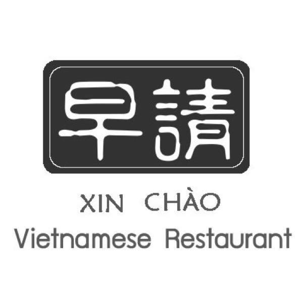 9 Salads ร้านอาหารนายน์สลัด, Kojiro Japanese Cuisine, ตามใจปรารถนา - As You Wish, Mychef Box, Suzuran sushi, บ้านสวย ในสวน, ครัวไผ่เขียว, สวนอาหารริมน้ำอนุสรา เลควิว 18, จุ่มดาดโพนยางคำ, สาขารามอินทรา 40, Blacksugar CAFE BKK, ร้าน นาย ต.เนื้อตุ๋น-วัชรพล, @19Food&amp;Farm, ซินจ่าวอาหารเวียดนาม, Chocolate Ville, Sushi Ken Ken, ครัว แสงดาวเสือ, บึงนวมินทร์, Stitch &amp; Hammer Cafe, Hiro Keki Thailand