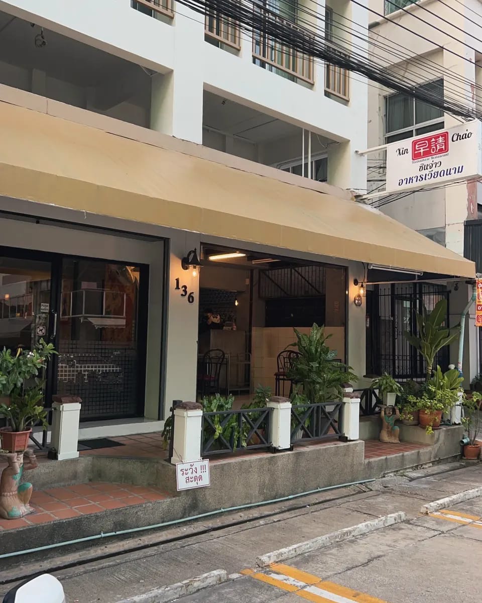 9 Salads ร้านอาหารนายน์สลัด, Kojiro Japanese Cuisine, ตามใจปรารถนา - As You Wish, Mychef Box, Suzuran sushi, บ้านสวย ในสวน, ครัวไผ่เขียว, สวนอาหารริมน้ำอนุสรา เลควิว 18, จุ่มดาดโพนยางคำ, สาขารามอินทรา 40, Blacksugar CAFE BKK, ร้าน นาย ต.เนื้อตุ๋น-วัชรพล, @19Food&amp;Farm, ซินจ่าวอาหารเวียดนาม, Chocolate Ville, Sushi Ken Ken, ครัว แสงดาวเสือ, บึงนวมินทร์, Stitch &amp; Hammer Cafe, Hiro Keki Thailand