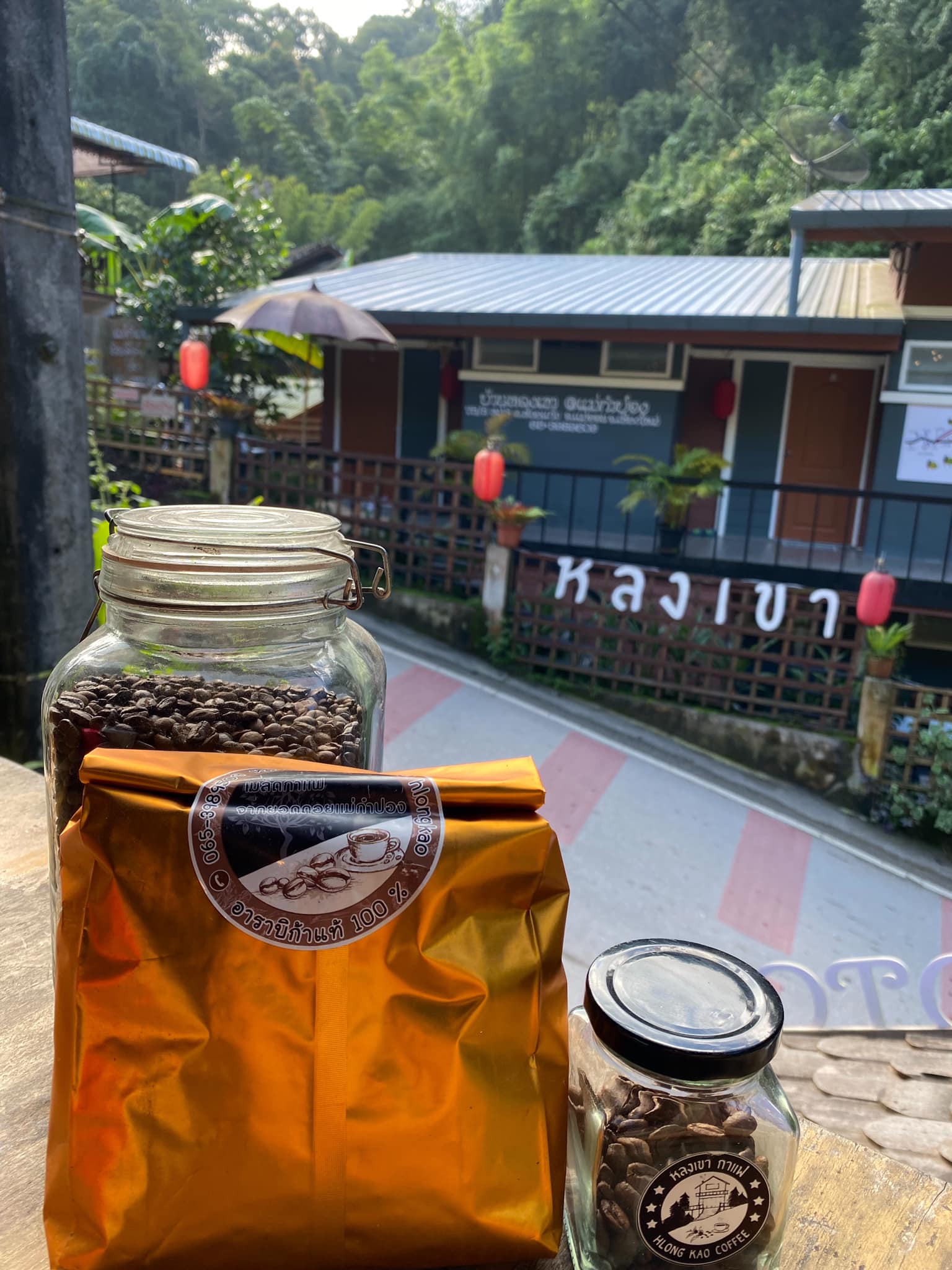 บ้านอิงดาว แม่กำปอง, Ma Du Doi Coffee แม่กำปอง, Teddu Coffee - Baansuphanbhum, ชมนกชมไม้, บ้านพักลุงปุ๊ด &amp; ป้าเป็ง แม่กำปอง, Pirunya Coffee, ร้านกาแฟฮ่อมดอย &amp; อาร์ตแกลเลอรี่ แห่งขุนเขา แม่กำปอง, บ้านหลงเขา แม่กำปอง &amp; ฮักเขา ฟาร์มสเตย์, ระเบียงวิวแม่กำปอง, ณ แม่กำปอง ร้านอาหารแม่กำปอง