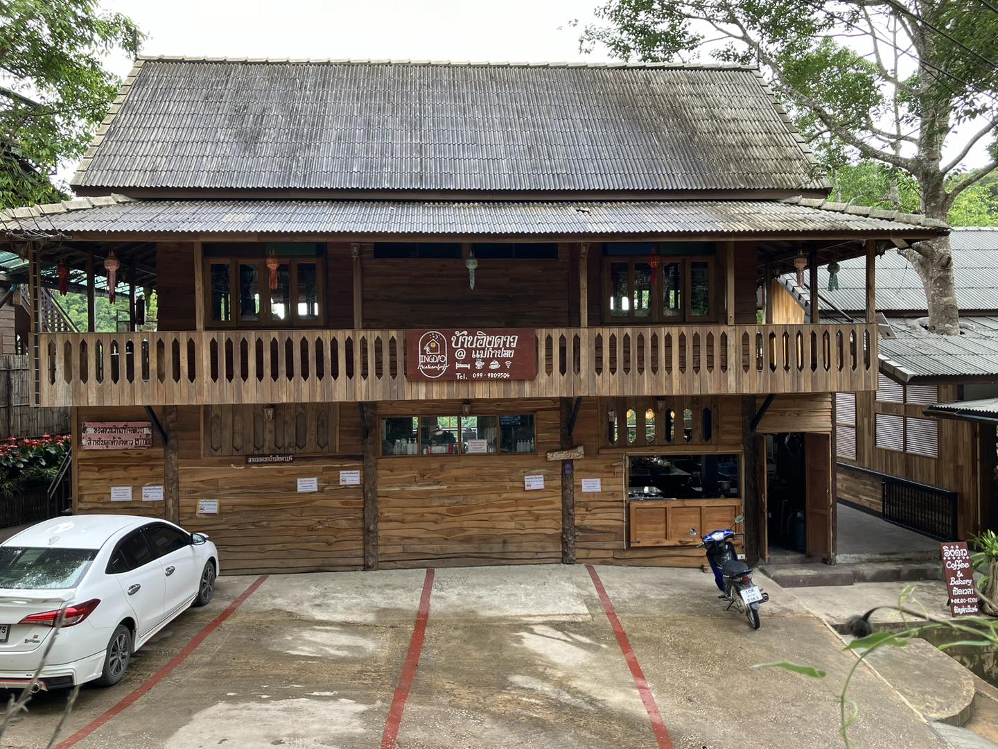 บ้านอิงดาว แม่กำปอง, Ma Du Doi Coffee แม่กำปอง, Teddu Coffee - Baansuphanbhum, ชมนกชมไม้, บ้านพักลุงปุ๊ด &amp; ป้าเป็ง แม่กำปอง, Pirunya Coffee, ร้านกาแฟฮ่อมดอย &amp; อาร์ตแกลเลอรี่ แห่งขุนเขา แม่กำปอง, บ้านหลงเขา แม่กำปอง &amp; ฮักเขา ฟาร์มสเตย์, ระเบียงวิวแม่กำปอง, ณ แม่กำปอง ร้านอาหารแม่กำปอง