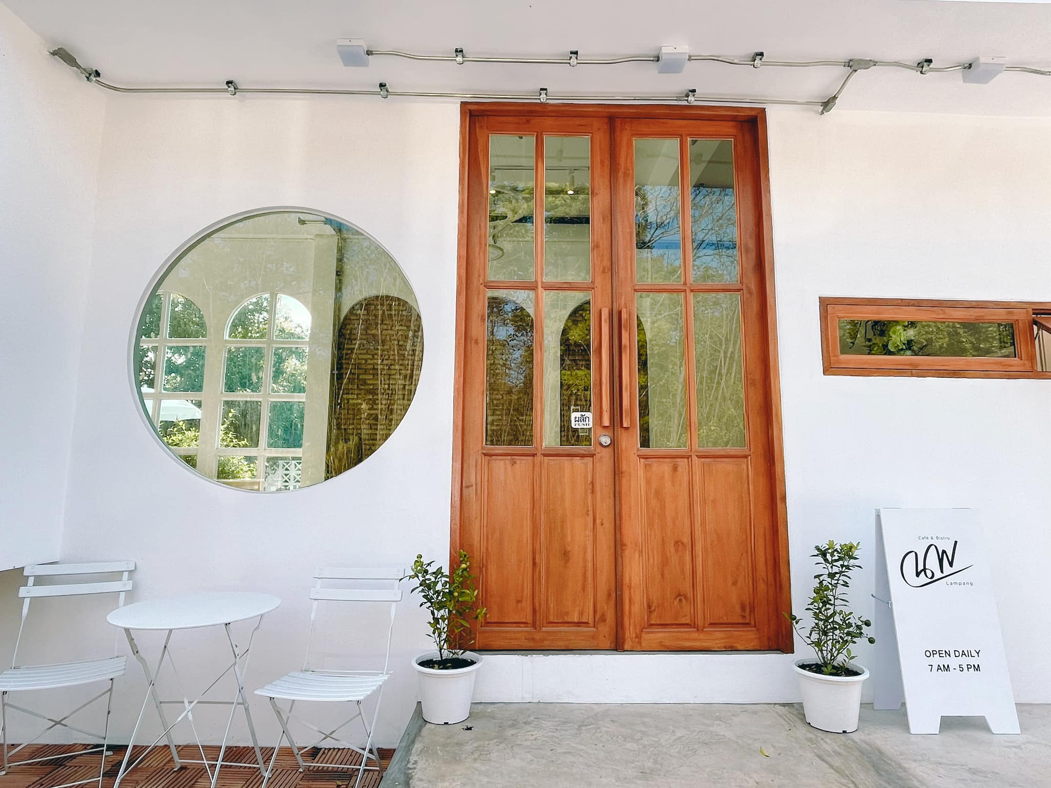 Mixirista Lampang, TIN’N, Wooden House Cafe', Karpenter cafe&amp;bake, Secret Garden Cafe, บ้านนอกคาเฟ่, Kin Cafe' Lampang, ณ หิรัญ คาเฟ่, Himwang Café, ไอหย๋า ปังนม, Dezato Cafe, อาร์มแชร์ คาเฟ่, โก๋กาแฟ ธรรมดาเป็นพิเศษ, Nalalin Home Cafe-Lampang, NOP Cafe&amp;Bistro, ก๋างต้ง, Moungngwezin