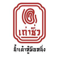 Cypher Gelato, สุกี้จินดา, สาขาลาดพร้าววังหิน, เถ่าชิ่ว น้ำเต้าหู้มือหนึ่ง, เตาถ่าน หมูกระทะ, Unfinished Coffee Roaster, เซี้ยม ก๋วยเตี๋ยวสุโขทัย วังหิน, เครปป้าเฉื่อย, สาขา Plaza Lagoon, เฝอ'54, สาขาลาดพร้าววังหิน 60, ซ้งเป็ดพะโล้, ผัดไทยวังหิน Showปัง, ราดหน้าฟาไฉ, โกวนัน, โกวใหญ่ ก๋วยเตี๋ยวหมูต้มยำ, รัตนา ราชาบะหมี่เกี๊ยวข้าวหมูแดง, ทวีชัยเป็ดพะโล้, กล้วยทอดล้านช้าง, Wood Café, หมูมาไก่ไป, เลิศทิพย์วังหิน, ก๋วยเตี๋ยวต้มยำไข่ลาวา, Buta Shabu, โก โรตีชาชัก ลาดพร้าววังหิน