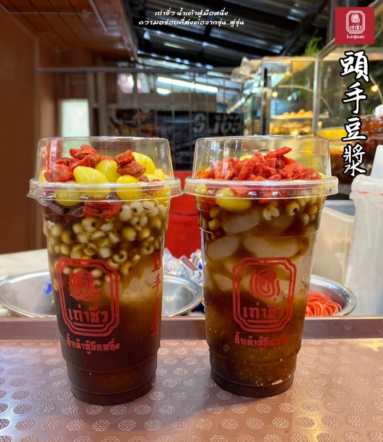 Cypher Gelato, สุกี้จินดา, สาขาลาดพร้าววังหิน, เถ่าชิ่ว น้ำเต้าหู้มือหนึ่ง, เตาถ่าน หมูกระทะ, Unfinished Coffee Roaster, เซี้ยม ก๋วยเตี๋ยวสุโขทัย วังหิน, เครปป้าเฉื่อย, สาขา Plaza Lagoon, เฝอ'54, สาขาลาดพร้าววังหิน 60, ซ้งเป็ดพะโล้, ผัดไทยวังหิน Showปัง, ราดหน้าฟาไฉ, โกวนัน, โกวใหญ่ ก๋วยเตี๋ยวหมูต้มยำ, รัตนา ราชาบะหมี่เกี๊ยวข้าวหมูแดง, ทวีชัยเป็ดพะโล้, กล้วยทอดล้านช้าง, Wood Café, หมูมาไก่ไป, เลิศทิพย์วังหิน, ก๋วยเตี๋ยวต้มยำไข่ลาวา, Buta Shabu, โก โรตีชาชัก ลาดพร้าววังหิน