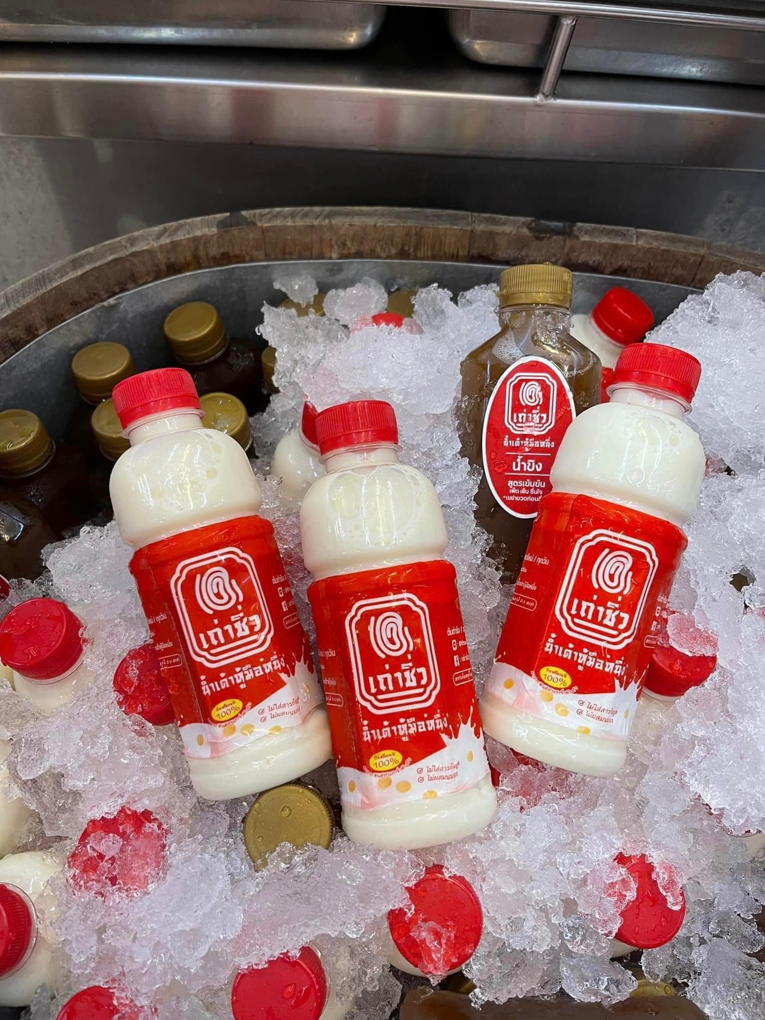 Cypher Gelato, สุกี้จินดา, สาขาลาดพร้าววังหิน, เถ่าชิ่ว น้ำเต้าหู้มือหนึ่ง, เตาถ่าน หมูกระทะ, Unfinished Coffee Roaster, เซี้ยม ก๋วยเตี๋ยวสุโขทัย วังหิน, เครปป้าเฉื่อย, สาขา Plaza Lagoon, เฝอ'54, สาขาลาดพร้าววังหิน 60, ซ้งเป็ดพะโล้, ผัดไทยวังหิน Showปัง, ราดหน้าฟาไฉ, โกวนัน, โกวใหญ่ ก๋วยเตี๋ยวหมูต้มยำ, รัตนา ราชาบะหมี่เกี๊ยวข้าวหมูแดง, ทวีชัยเป็ดพะโล้, กล้วยทอดล้านช้าง, Wood Café, หมูมาไก่ไป, เลิศทิพย์วังหิน, ก๋วยเตี๋ยวต้มยำไข่ลาวา, Buta Shabu, โก โรตีชาชัก ลาดพร้าววังหิน