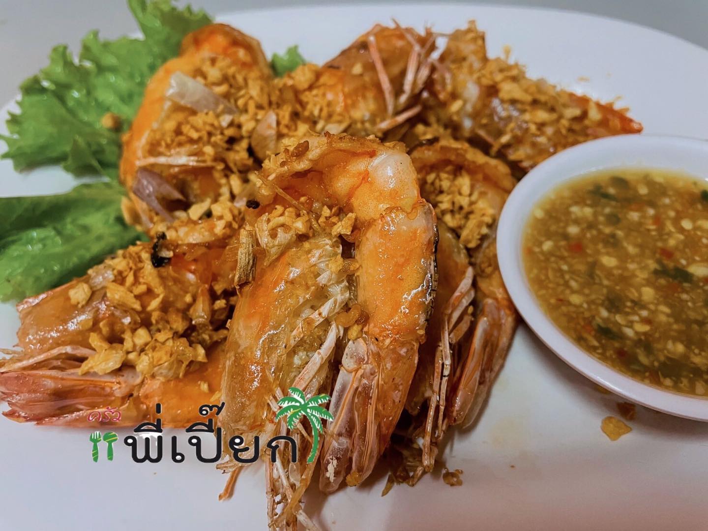 ครัวลุงมันซีฟู้ด, ตั้งฉ่ายซีฟู้ด, บ้านไร่น้ำอิง, พรทะเลซีฟู้ด, ศิริกัญญาซีฟู๊ด, ผึ้งทะเลเผา เบอร์ 9, ครัวป้ายืนซีฟู้ด, นู๋ยาซีฟู้ดชะอำ, ครัวเม็ดทราย, บ้านครัวทะเล, ครัวห้วยทราย, Platoo Restaurant, ครัวป้าเฉลียว, ร้านครัวพี่เปี๊ยก บางควาย