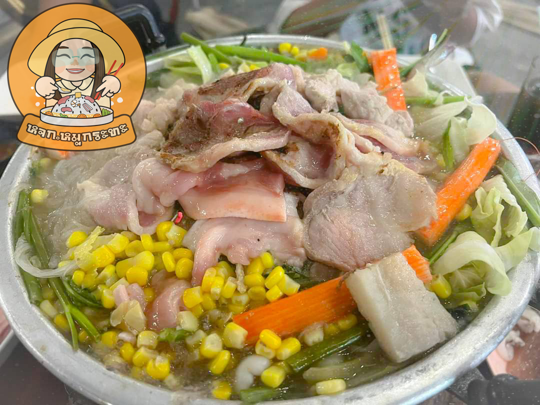 คุณภัฐหมูกะทะ, รักเขาหลงเขา หมูกระทะ, จ่า หมูกระทะ สาขา ซอยอุดมเดช, สานฝัน หมูกระทะ, อร่อยเต็ม 10 หมูกระทะ ชาบู, บังโก๊ะหมูกระทะชั่งโล, แก้มตุ่ย8 หมูกระทะ, หจก.หมูกระทะ, AK หมูกระทะชั่งกิโล สุขสวัสดิ์26