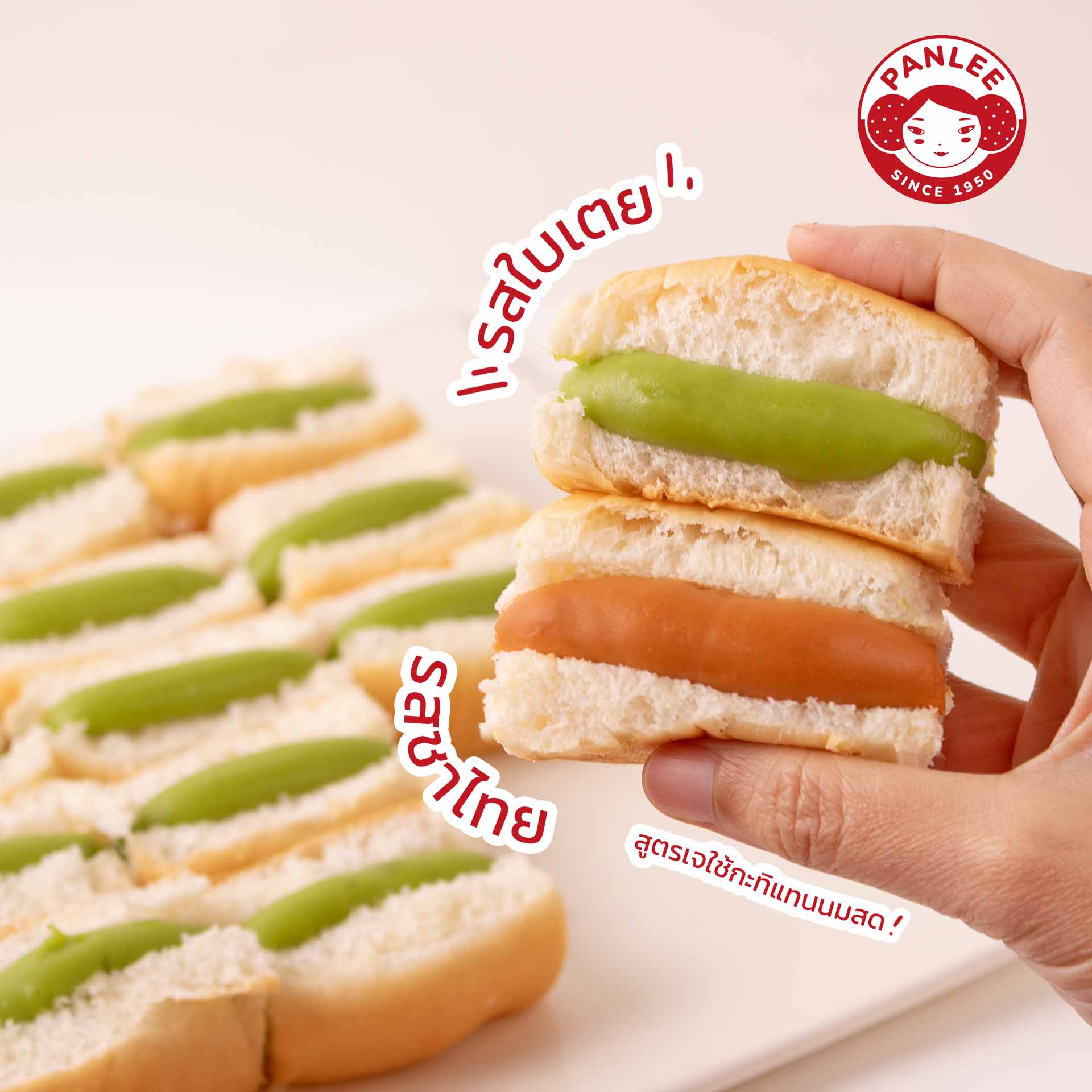 Brasserie 9, โจ๊กปรินซ์ บางรัก, Shelly House, ประจักษ์, Baan Khanitha Thai restaurants, สาขาสาทร, ก๋วยเตี่ยวลูกชิ้นปลาเจ้หลี, ขาหมูตรอกซุงบางรัก เจ้าเก่า, เอ๋กระเพาะปลา ตรอกซุง, ทอดมันกวางตุ้ง สีนวล, นายเม้ง บะหมี่ปู เกี๊ยวกุ้งยักษ์, Panlee Bakery, ร้านลาบอุบล คนตระการ สี่แยกสาทร สุรศักดิ์