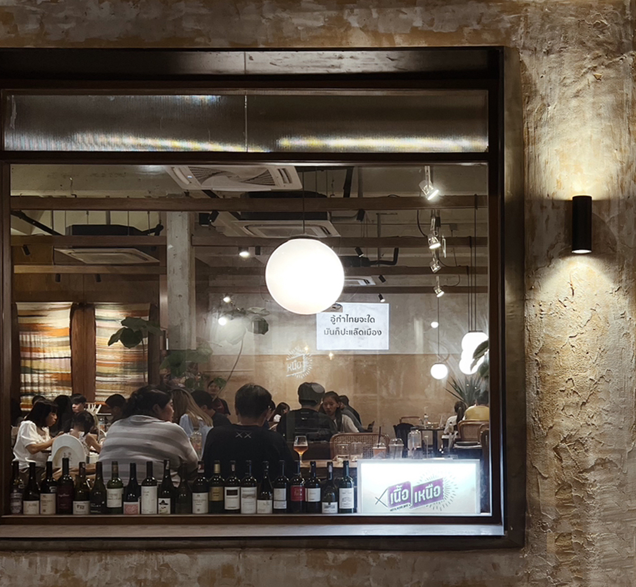 ล้าน เหนือ-น่าน อาหารเหนือ, เนื้อเหนือ Neua.Neur.Bkk, ต๋องเต็มโต๊ะ, สาขาพุทธมณฑล สาย 2, อองตอง ข้าวซอย, ละอ่อน น้ำเงี้ยว อาหารเหนือ, เฮือนลำพูน, รัชดาอาหารเหนือ, ร้านลำแต๊ๆ อาหารพื้นเมือง, ข้าวซอยลำดวนฟ้าฮ่ามเชียงใหม่, สาขาวิภาวดีรังสิต 58, หอมด่วน, ต๊ะต่อนยอน, Cr. ภาพทั้งหมดจาก Facebook ต๊ะต่อนยอน อาหารเหนือ, ฮ้านจาวเหนือ, ต๋องเหนือ Express, ข้าวซอยเชียงใหม่ ตรงข้ามกรมศุลกากร, ครัวเจียงใหม่, ครัวมะแข่น, กาดหลวง มินิ