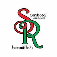 โกปี๊ฮับ, สาขาโคราช, ความสุข, ปริมติ่มซำ, อู๋เจี๊ยะ ติ่มซำ, ติ่มซำ สูงเนิน, Sirihotel Korat, มงคลแต่เตี้ยม ติ่มซำ, ซานโถวติ่มซำ, ชาร์ก่ะแฟร์, ติ่มซำ ปากช่อง