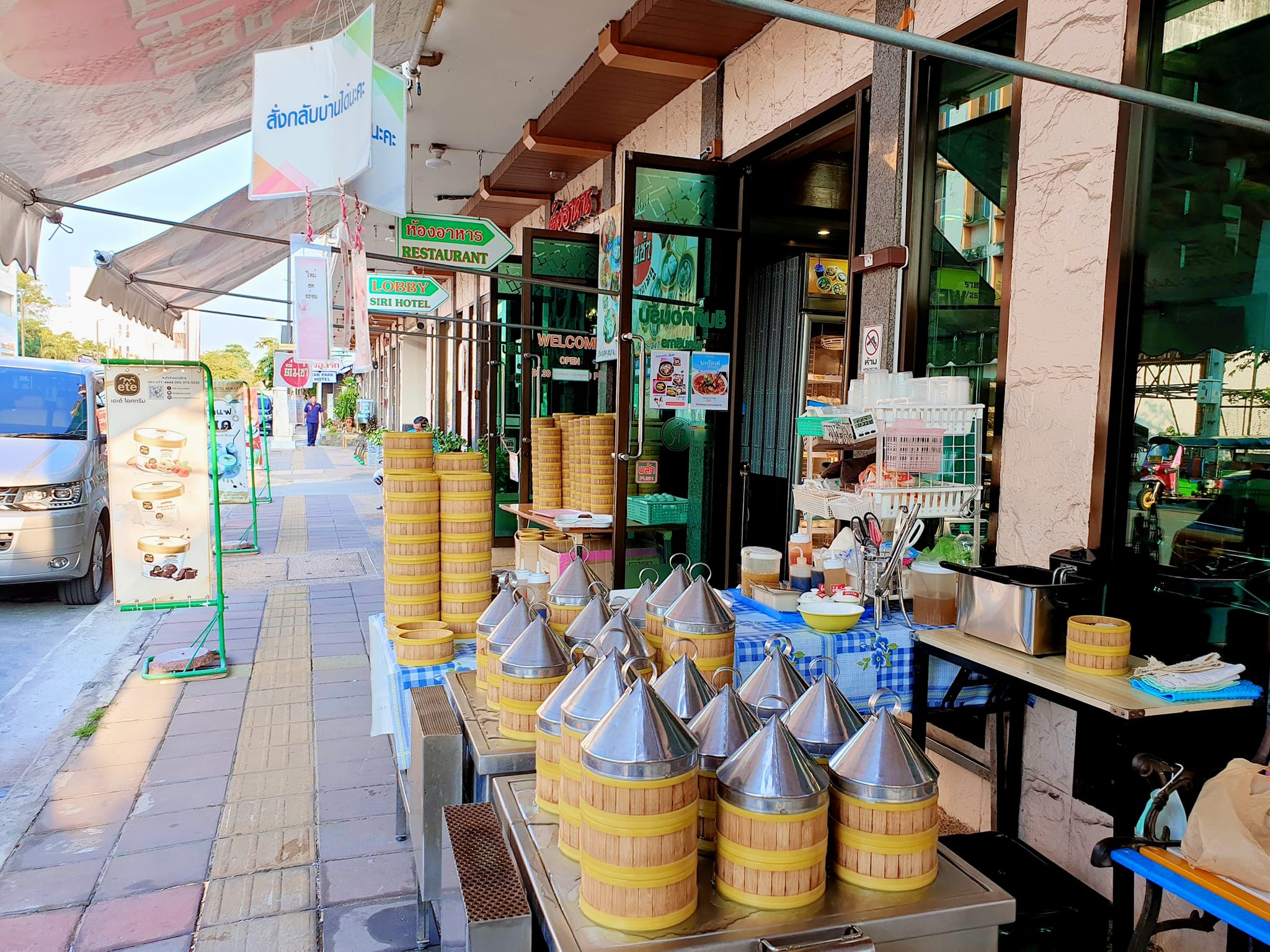 โกปี๊ฮับ, สาขาโคราช, ความสุข, ปริมติ่มซำ, อู๋เจี๊ยะ ติ่มซำ, ติ่มซำ สูงเนิน, Sirihotel Korat, มงคลแต่เตี้ยม ติ่มซำ, ซานโถวติ่มซำ, ชาร์ก่ะแฟร์, ติ่มซำ ปากช่อง