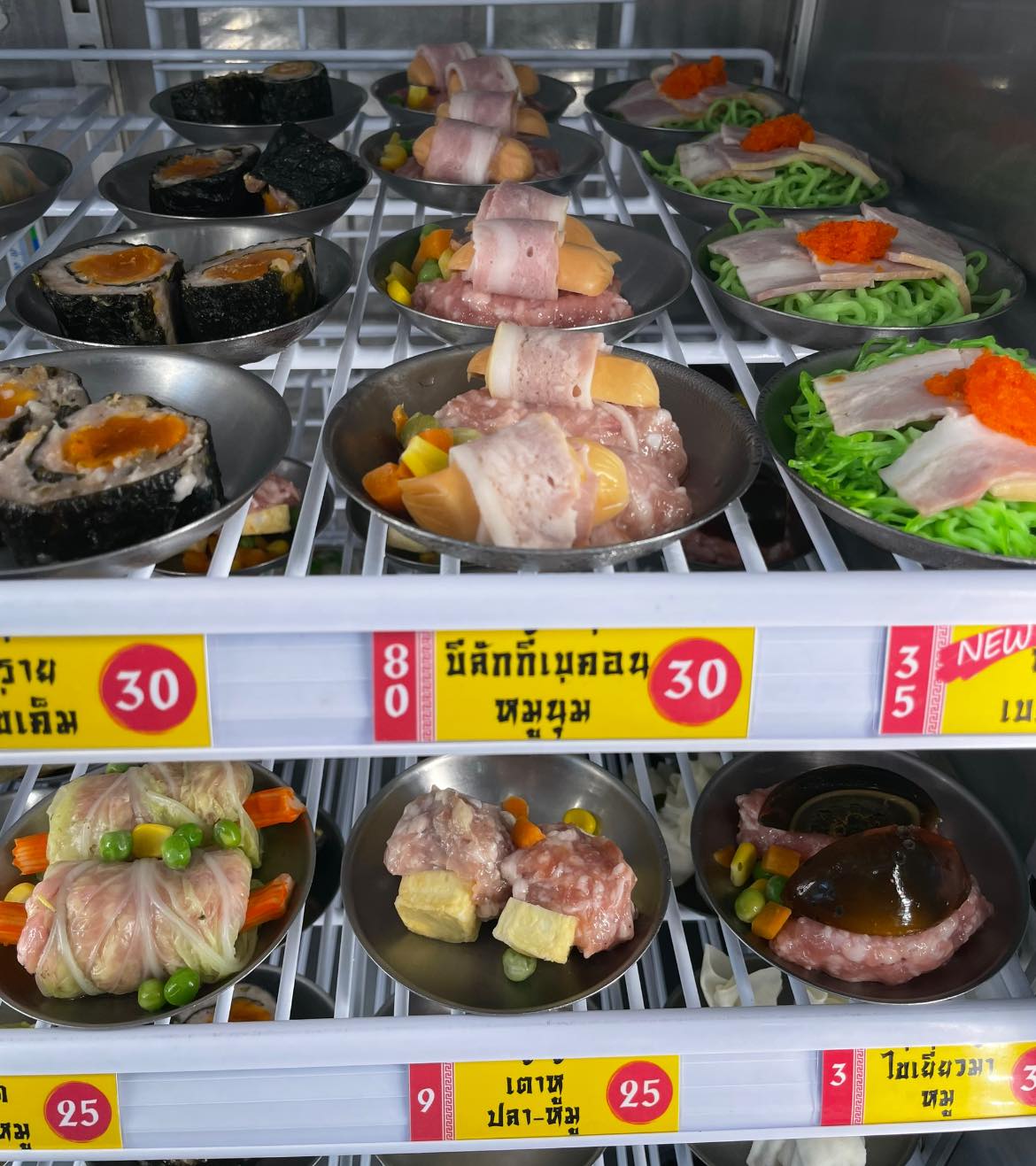 โกปี๊ฮับ, สาขาโคราช, ความสุข, ปริมติ่มซำ, อู๋เจี๊ยะ ติ่มซำ, ติ่มซำ สูงเนิน, Sirihotel Korat, มงคลแต่เตี้ยม ติ่มซำ, ซานโถวติ่มซำ, ชาร์ก่ะแฟร์, ติ่มซำ ปากช่อง