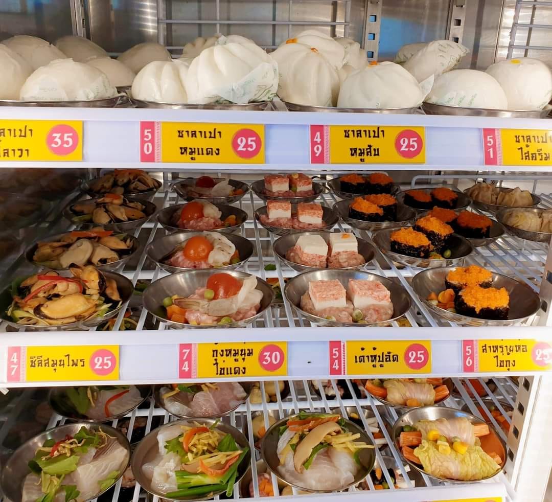 โกปี๊ฮับ, สาขาโคราช, ความสุข, ปริมติ่มซำ, อู๋เจี๊ยะ ติ่มซำ, ติ่มซำ สูงเนิน, Sirihotel Korat, มงคลแต่เตี้ยม ติ่มซำ, ซานโถวติ่มซำ, ชาร์ก่ะแฟร์, ติ่มซำ ปากช่อง