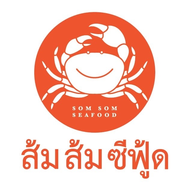 Sookdal Bangkok, ลูกชิ้นปลาบรรทัดทอง, โจ๊กสามย่าน, สาขาบรรทัดทอง, ตั้งซุ่ยเฮงโภชนา, ส้มส้ม ซีฟู้ด, Lust Ramen Thailand, สาขา Stadium One, เจ๊เกียง, TOOKPAK ถูกปาก, มนต์ นมสด | Mont Nomsod, แหลกไม่แหลก, หมูสะเต๊ะ ซีอิ๊วดำ มิ้งโภชนา, ยำเจ้ศรี, อั่งเป่าหม่าล่าชาบู