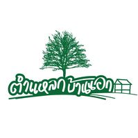 ครัวจำแลง แปลงกาย, Tairyo Sushi, สาขารามคำแหง, เรือนภูคำ, ติ่งไท้ ฝู, ก๋วยเตี๋ยวกระดูกหมูป้ายเหลือง ลุงจำเนียร, ระเบียงบัง, See 180, แกงป่า, หนึ่งปูม้าทะเลเผา , ตำแหลกบ้านนอก