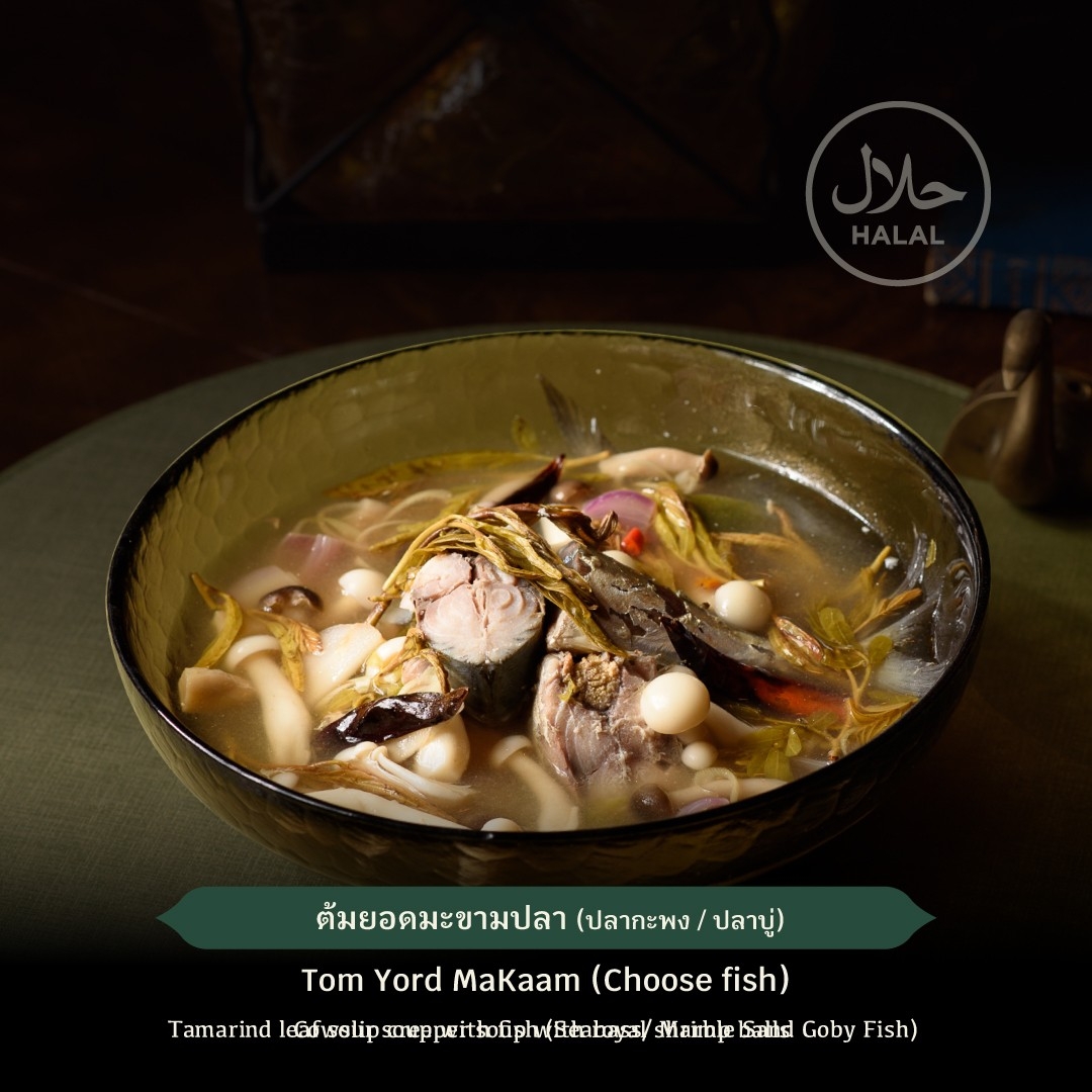 ครัวจำแลง แปลงกาย, ศรีตราด, Jirakaan Restaurant, เสวยซีฟู้ด, เรือนมัลลิการ์, ต้นเครื่อง, บ้านไอซ์, Gedhawa เก็ดถะหวา, Cr. ภาพทั้งหมดจาก Facebook Gedhawa Sukhumvit33, Madam Saranair มาดามสาระแหน่, ตะลิงปลิง สุขุมวิท 34, แสนสำราญที่แสนแสบ