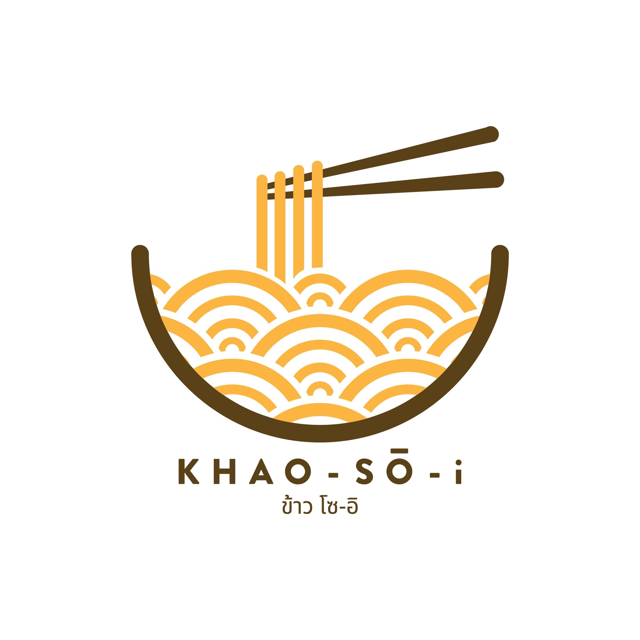 Khao-Sō-i, สาขาสยามพารากอน, อองตอง ข้าวซอย, Mugkhaosoi มักข้าวซอย, ข้าวซอยเชียงใหม่ สุโขทัยซอย 5, ข้าวซอยแม่สุภาพ เจ้าเก่าย่านเทเวศน์, หอมด่วน, ข้าวซอยลำดวนฟ้าฮ่ามเชียงใหม่, สาขาวิภาวดีรังสิต 58, Lanna Eatery, ต๊ะต่อนยอน, Cr. ภาพทั้งหมดจาก Facebook ต๊ะต่อนยอน อาหารเหนือ, ข้าวซอยดอยคำ, ฮ้านจาวเหนือ, ทิศเหนือ