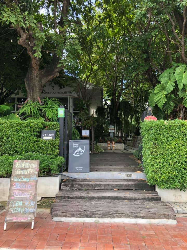 NAYA Cafe, Krasai.cafe, Sanoh at Ayutthaya, ชีวาคาเฟ่, FENG, Tewa Cafe Ayutthaya, Homeboy, PRANG VIEW, Peko Peko Cafe - ペ コ ペ コ, A Lovely Table, Busaba Cafe &amp; Meal, WIWA House Cafe', The Summer House, Phoyard, Cafe' de Zia, Café Kantary Ayutthaya, บ้านข้าวหนม, Basic Space Coffee, Cafe'Trifecta, ในคลองคาเฟ่, ไม้ขาวคาเฟ่ ayutthaya, ชงนวล'Cafe