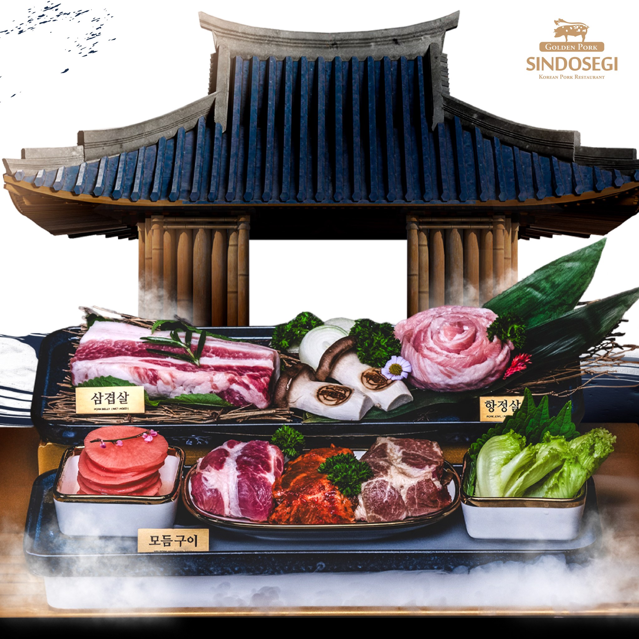 Sindosegi Thailand, สาขาราชพฤกษ์, Saemaeul Thailand, สาขา The Circle ราชพฤกษ์, สาขา The walk ราชพฤกษ์, FuFu MIND, AKABEKO Yakiniku &amp; Sushi