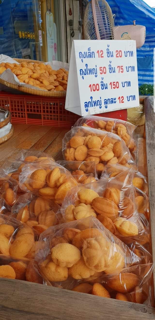 ก๋วยเตี๋ยวต้มยำกากหมูสูตรโบราณ ท่าน้ำนนท์, กินปูเมืองนนท์, ข้าวผัดโบราณ ท่าน้ำนนท์, นนท์ตำแหลก, ขนมฝรั่งแม่ไน้ ตลาดนนทบุรี, Nont Bakery, เจ๊ตาหมูสะเต๊ะ, ปัง ปัง 85 องศา, เกาเหลาเมืองนนท์